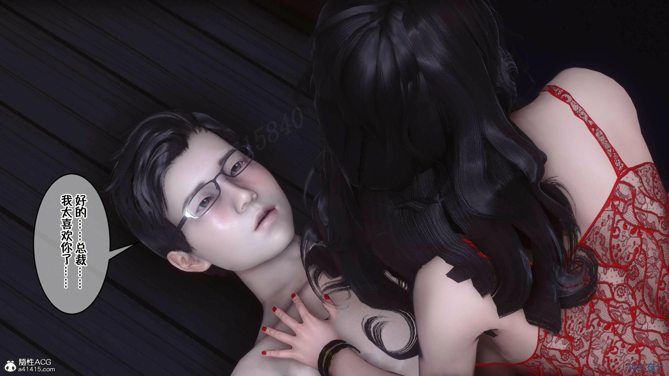 第332页