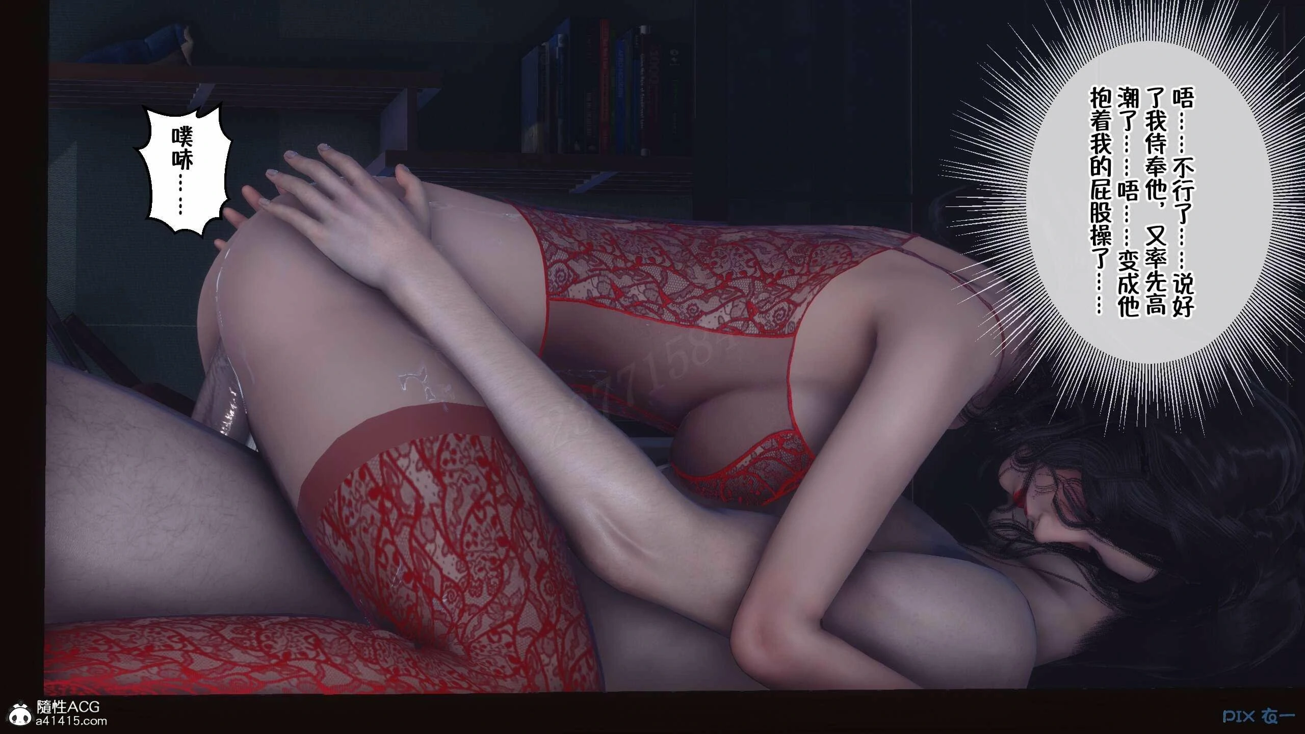 第342页