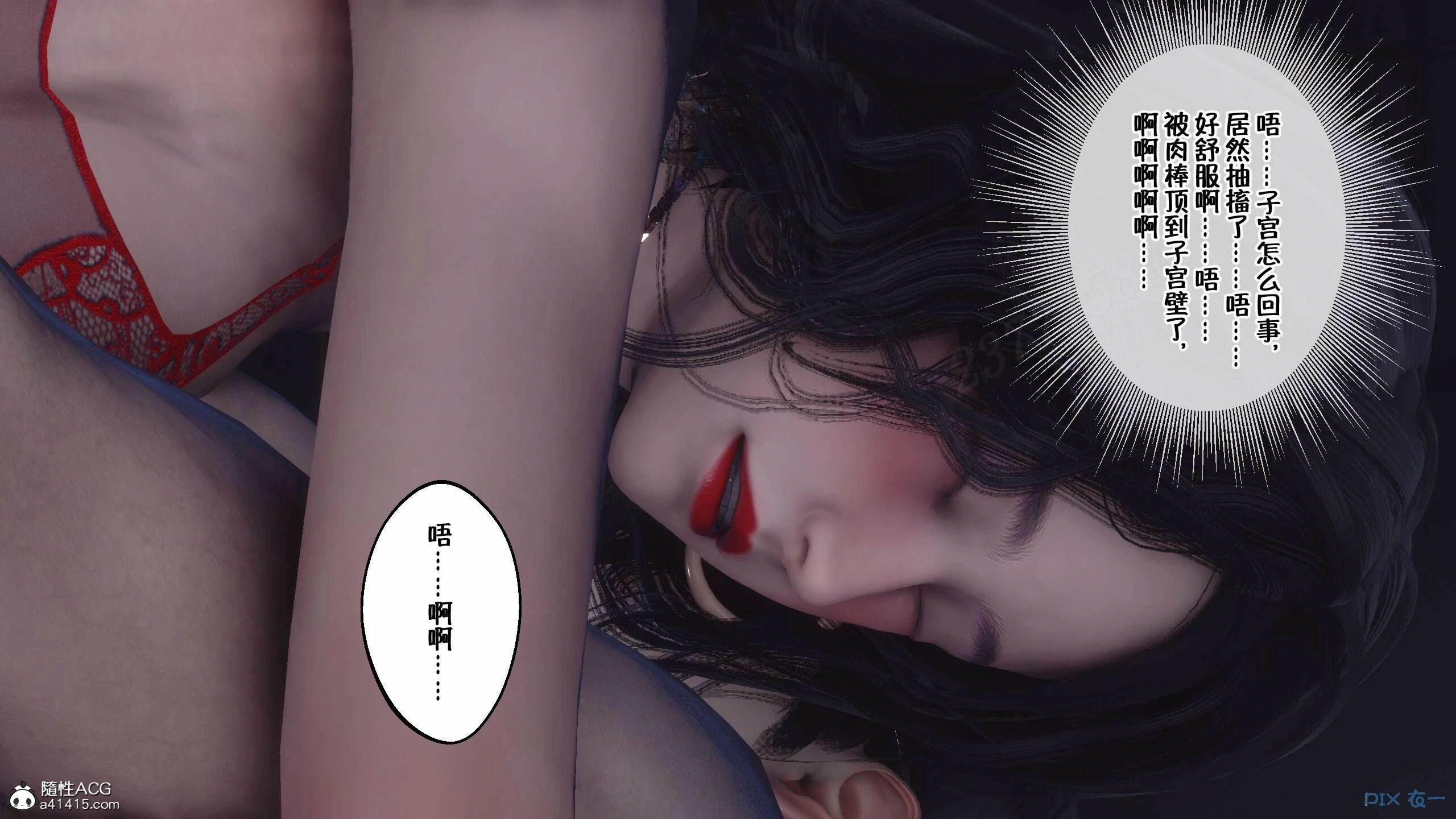 第344页