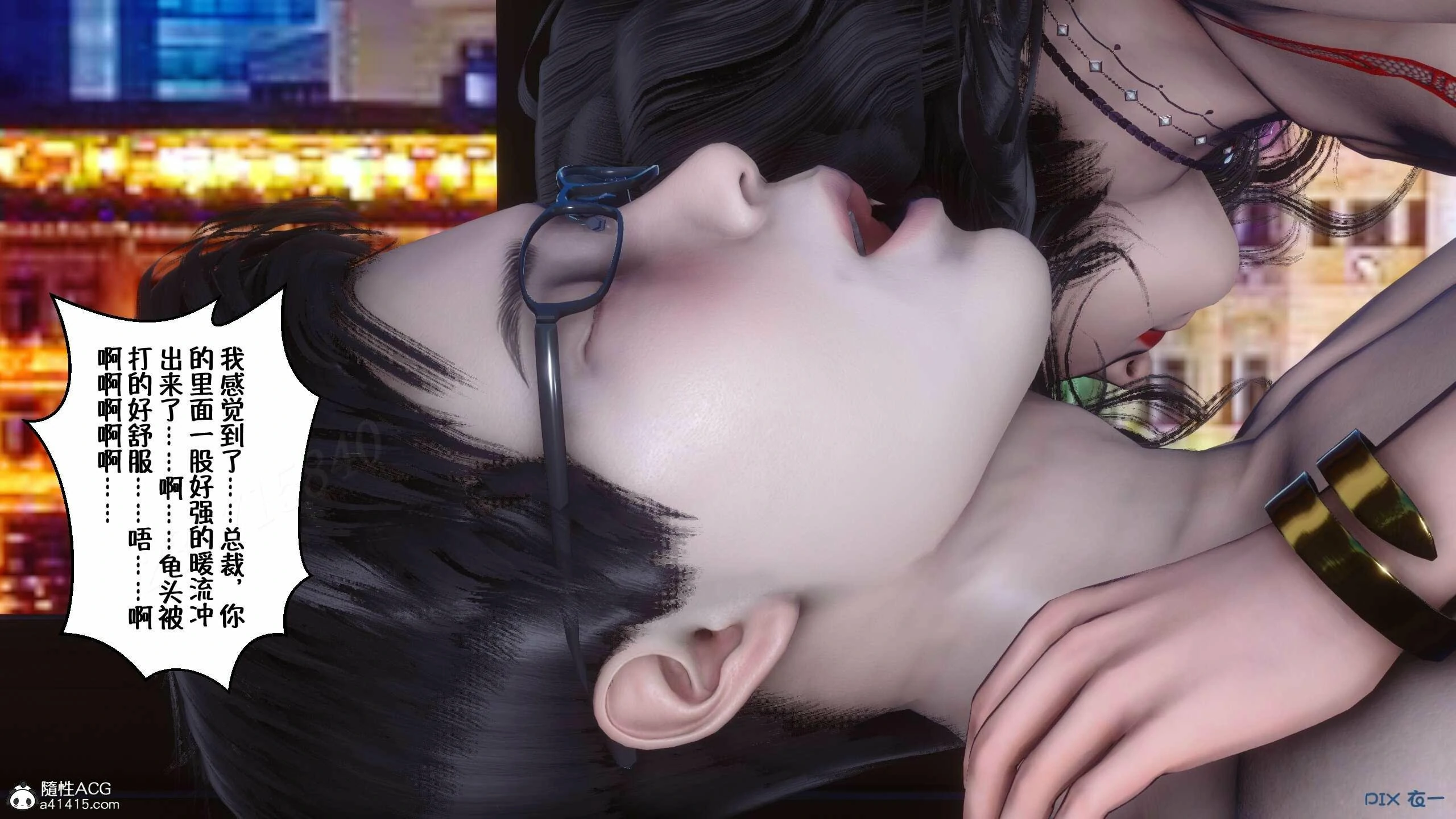 第345页
