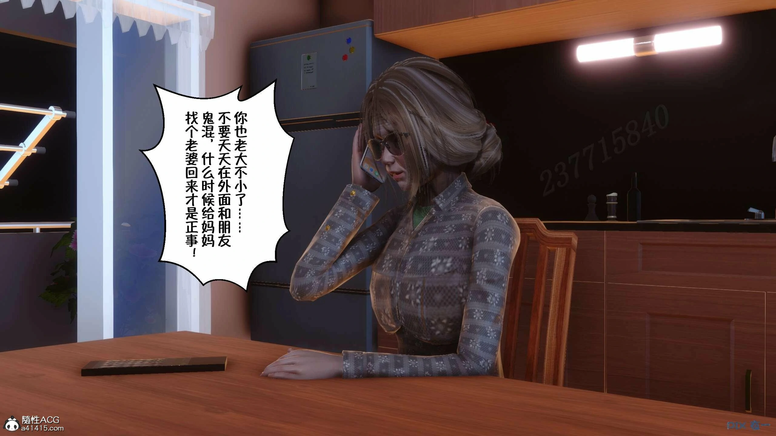 第364页
