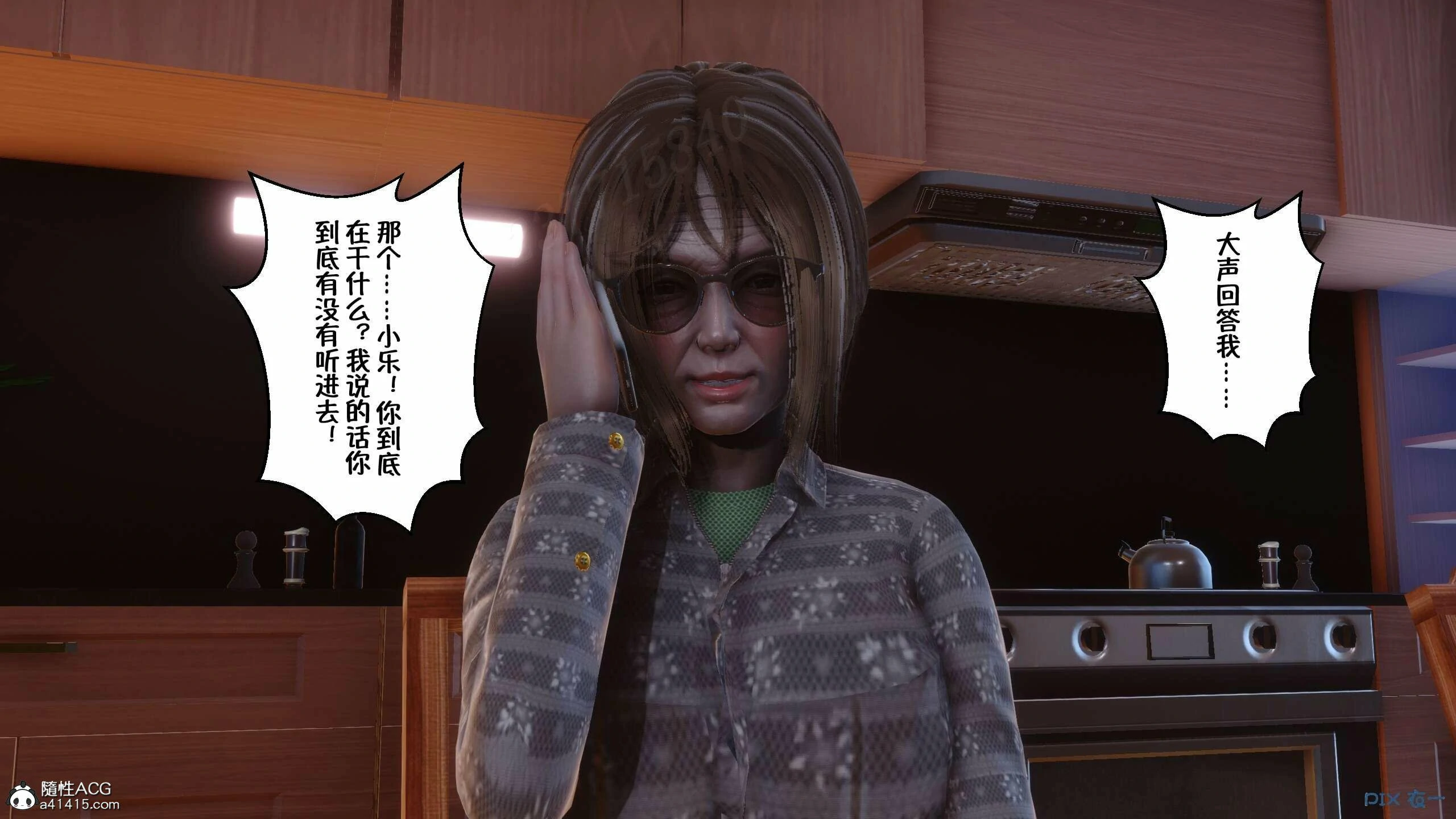 第375页