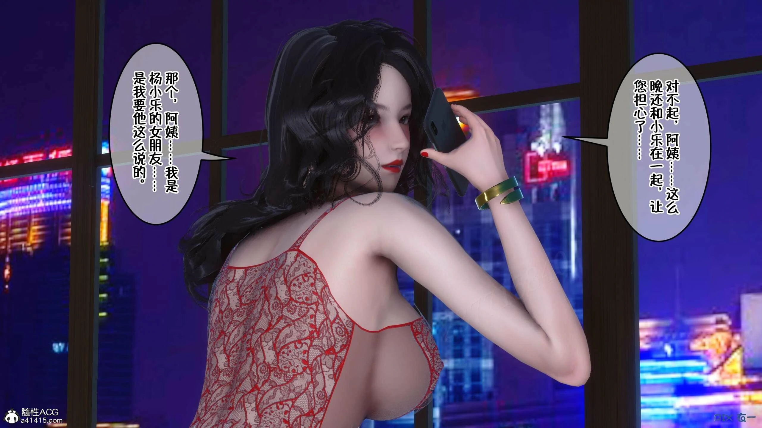 第376页