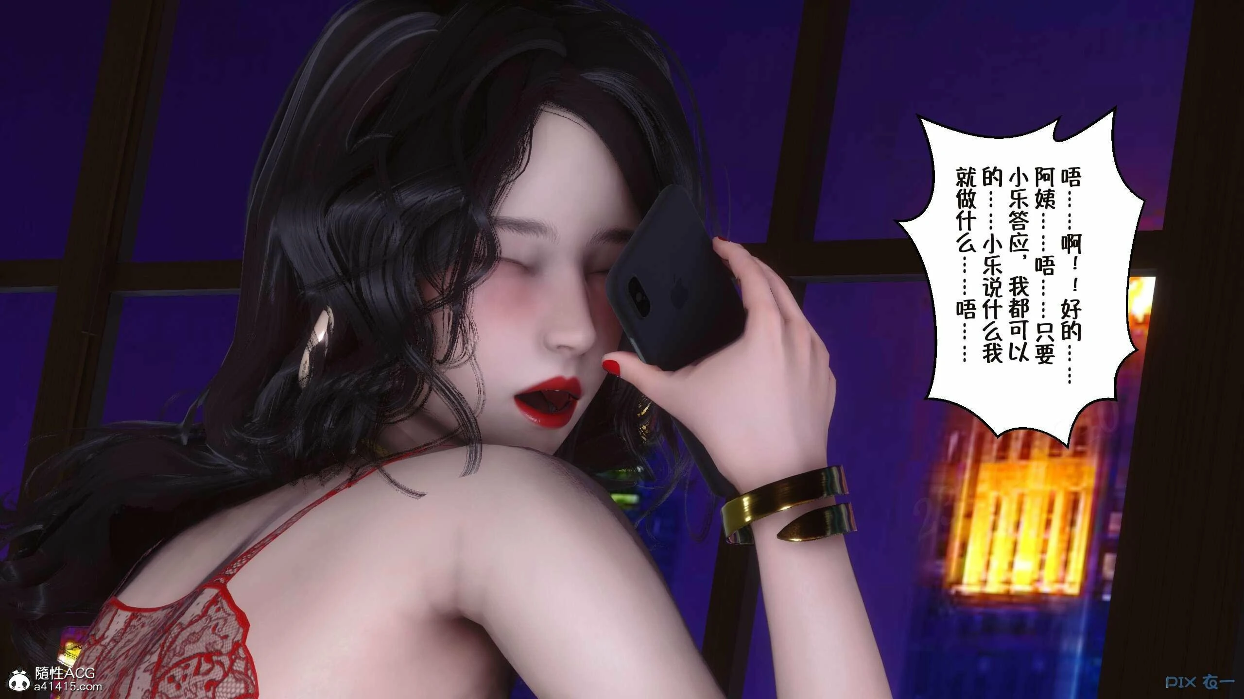 第384页