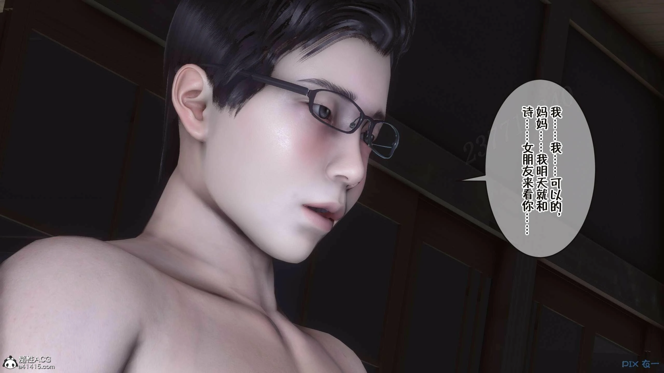 第385页