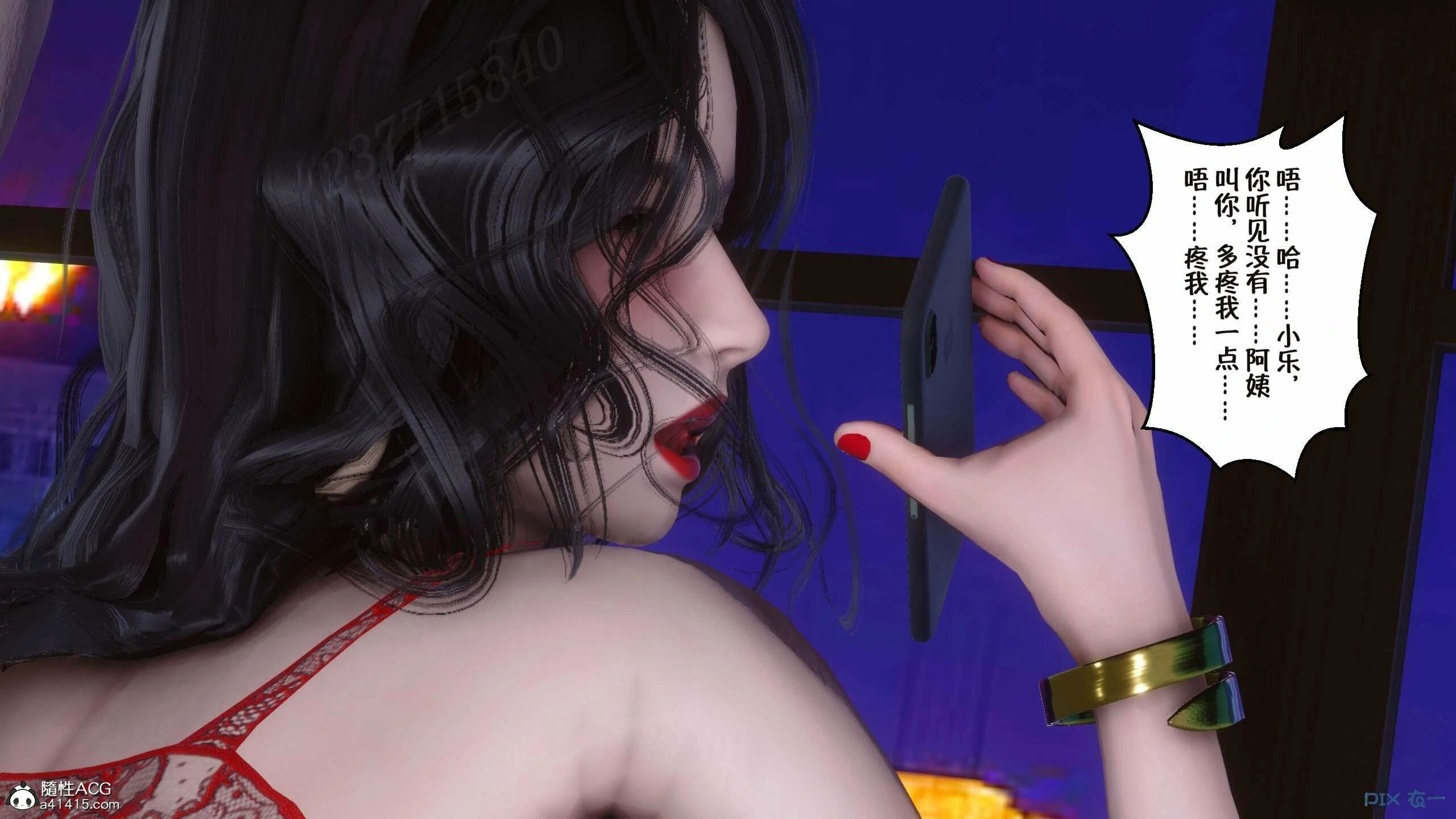 第392页