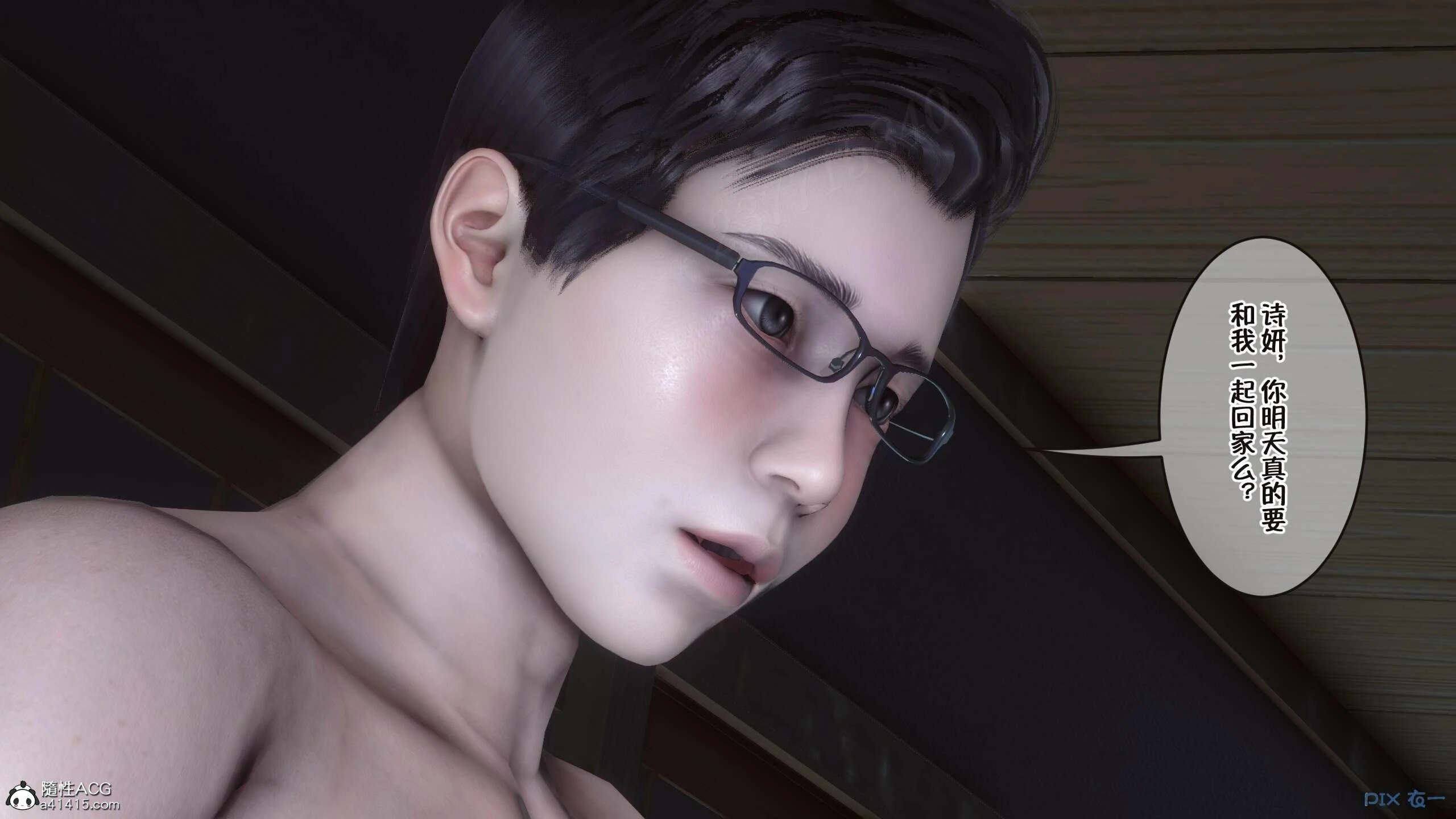 第396页