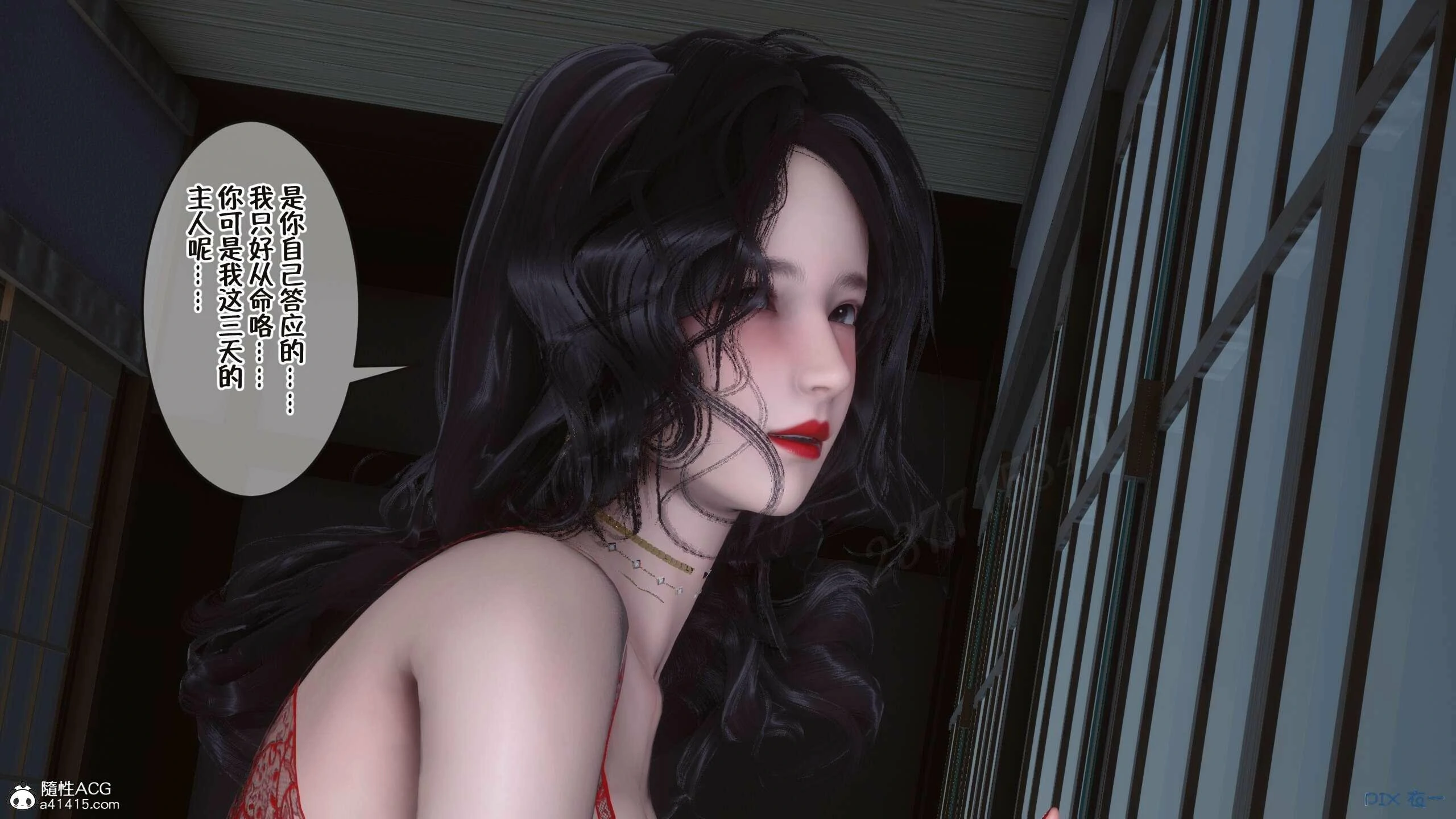 第397页