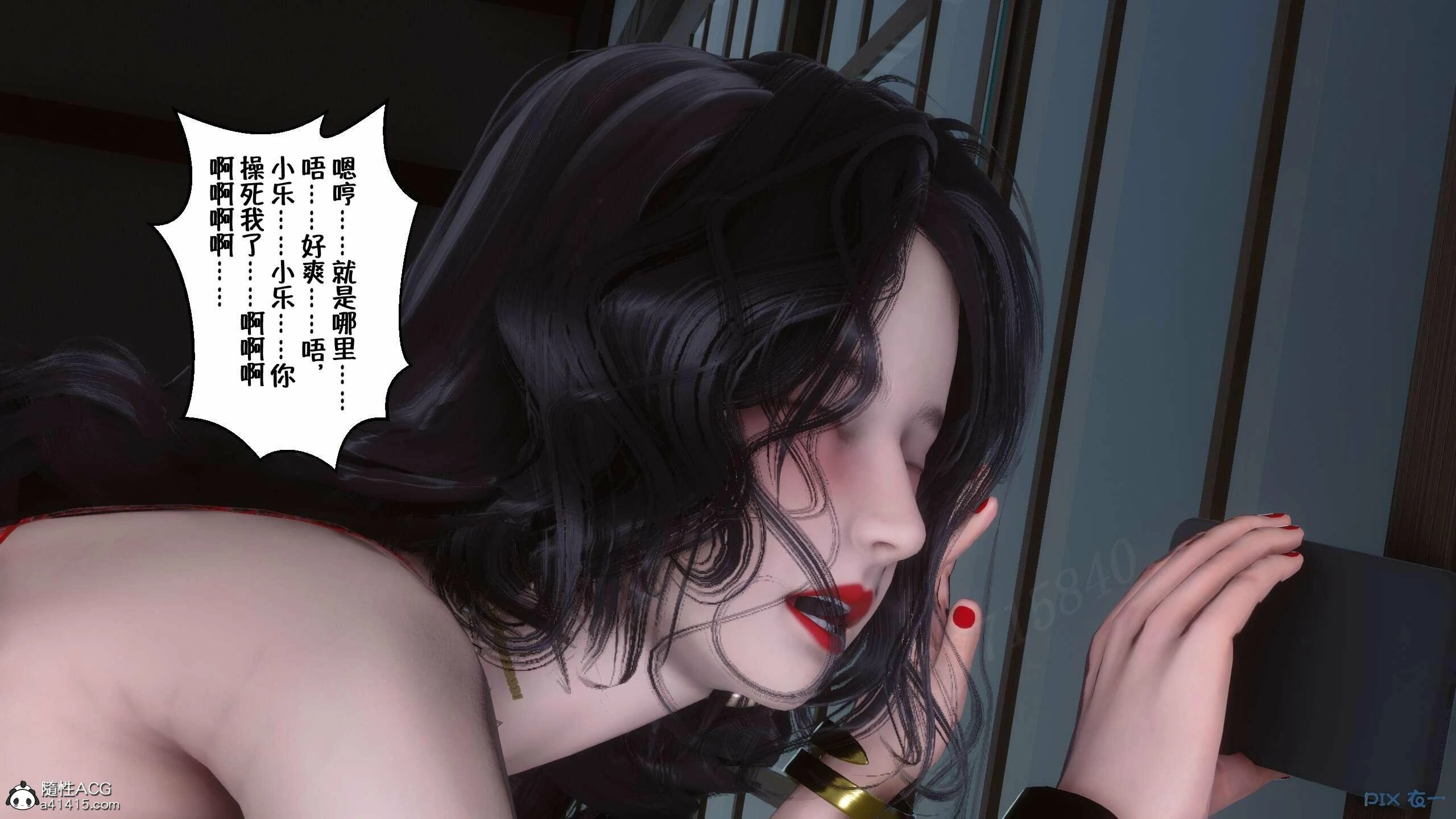 第406页