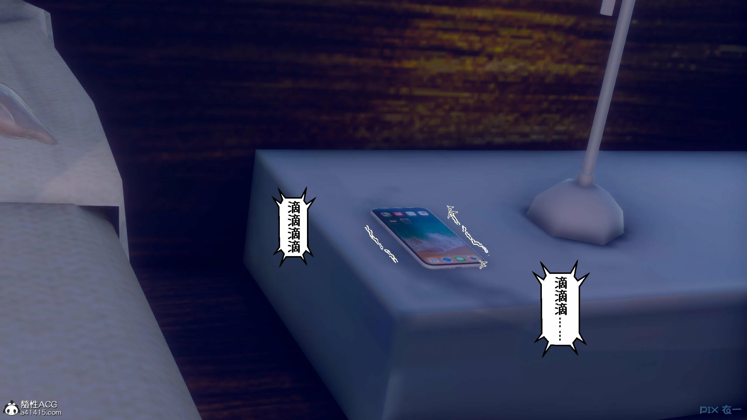 第415页