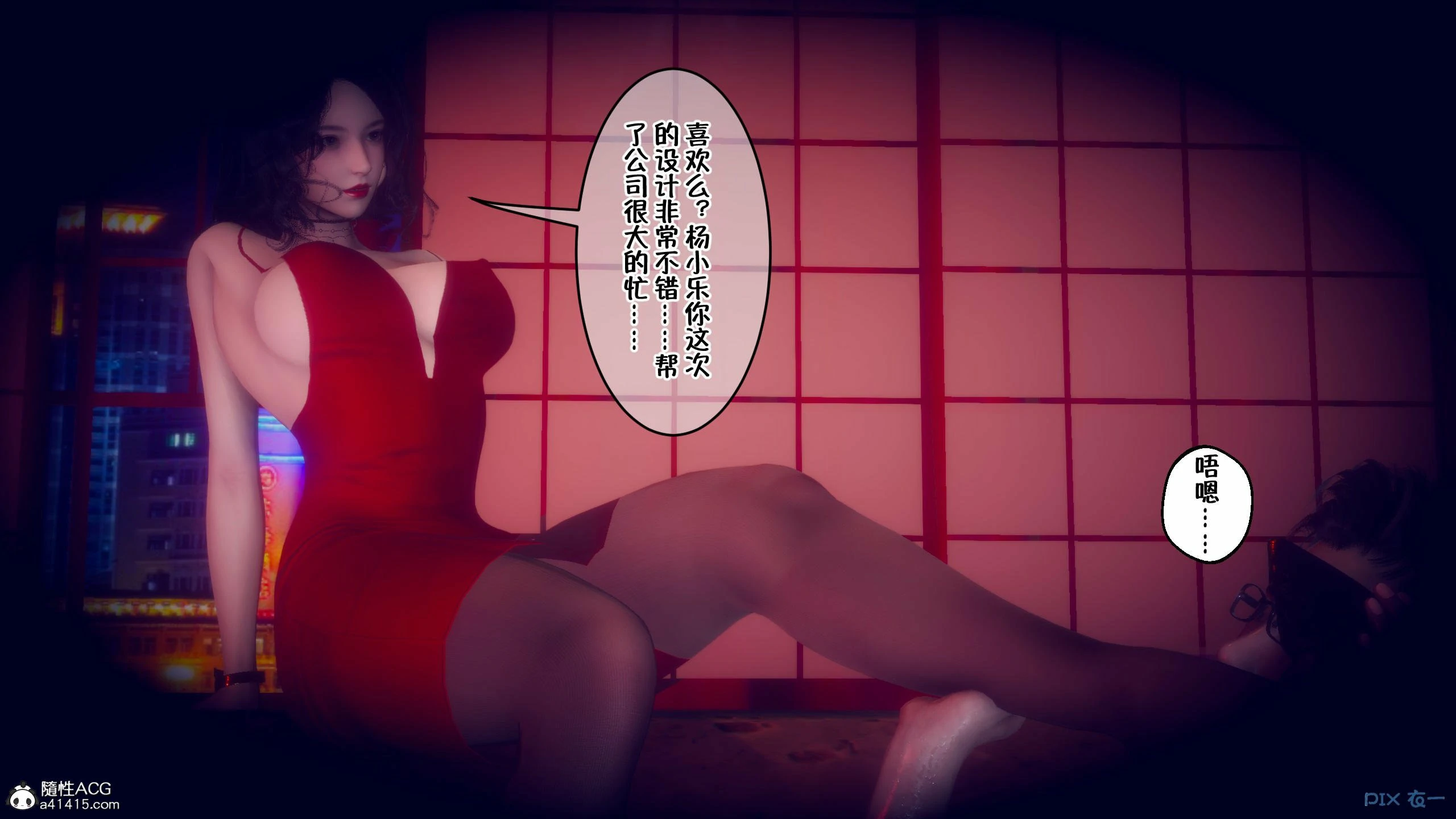 第421页