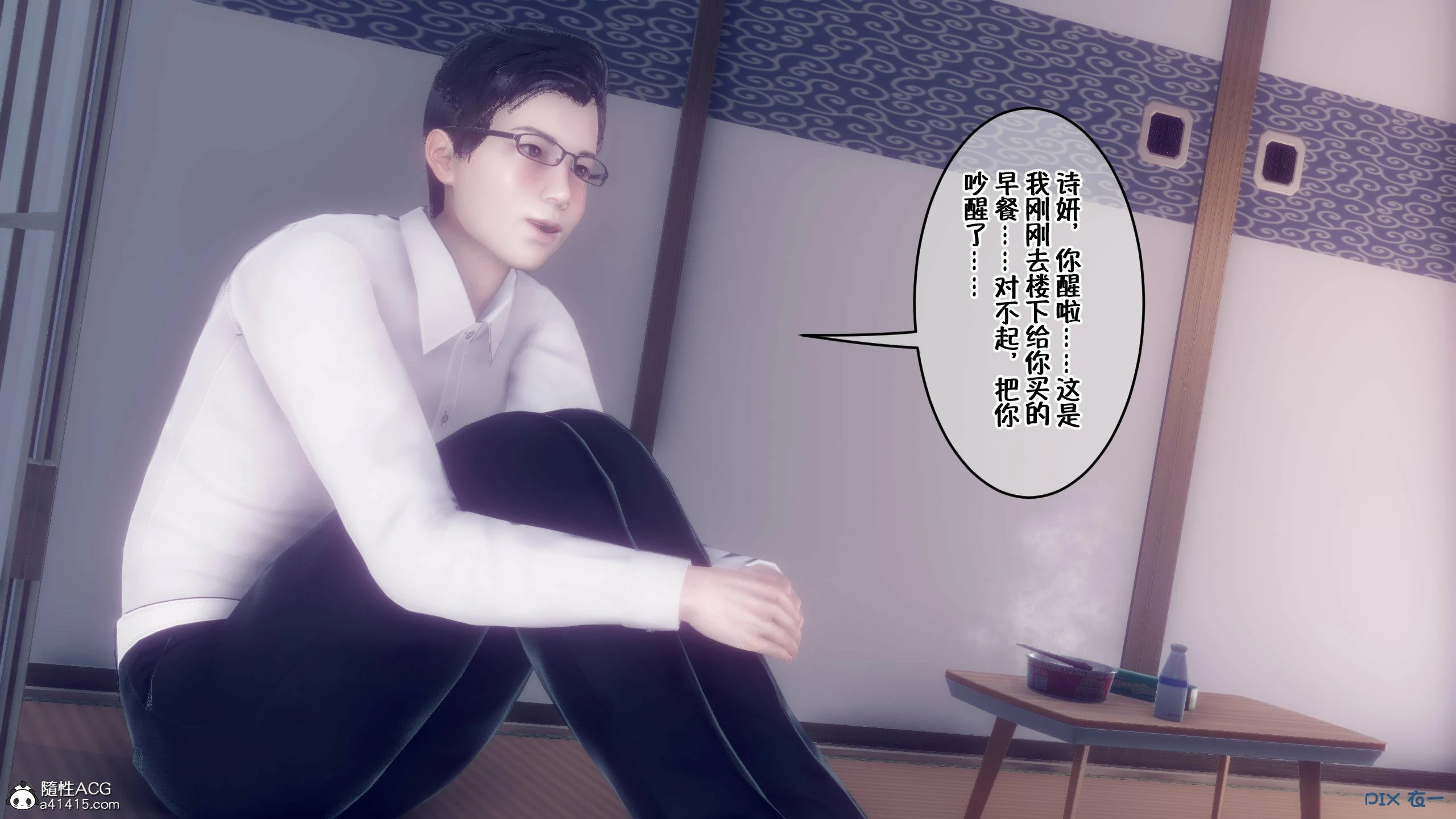 第427页