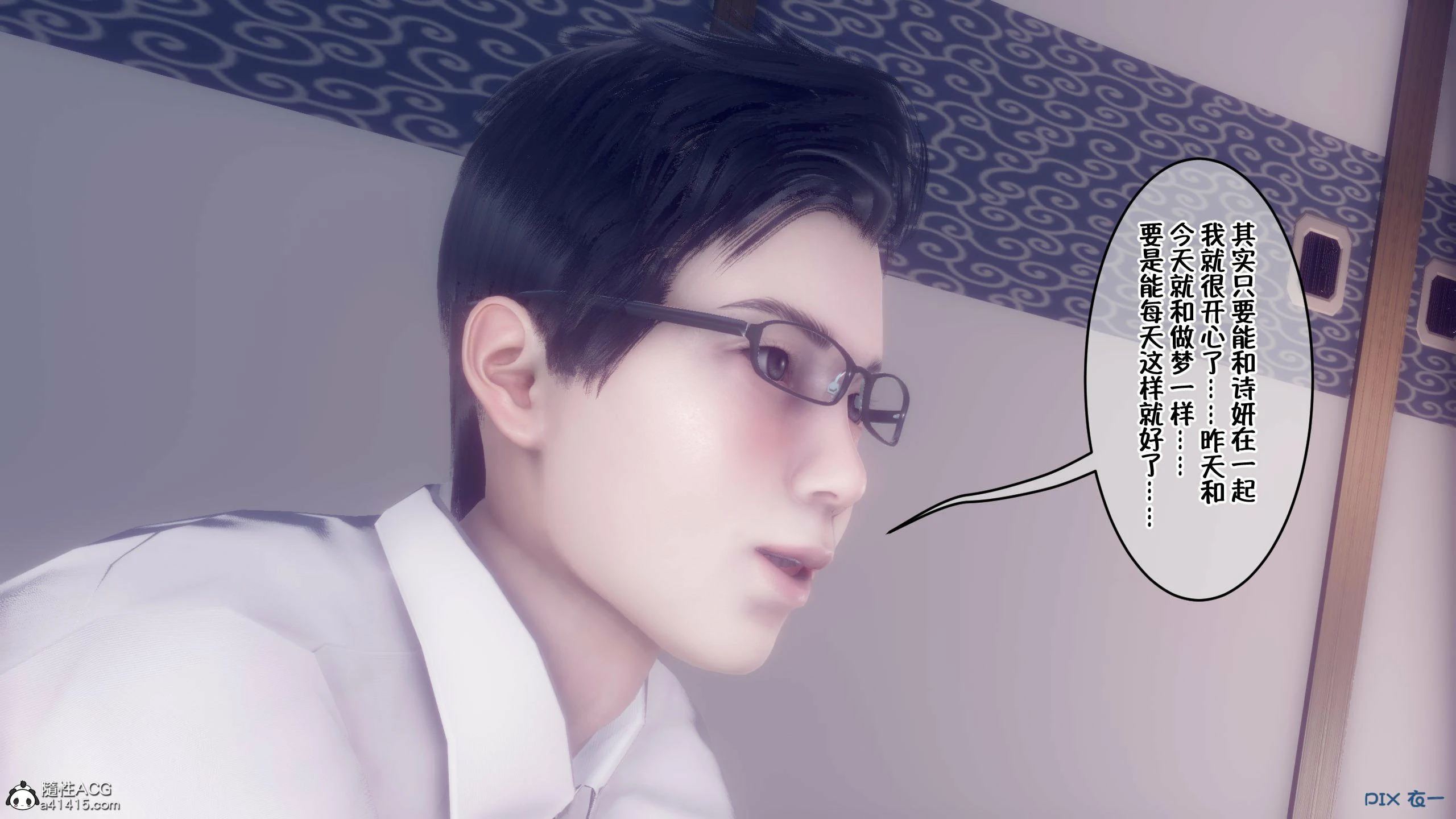 第429页