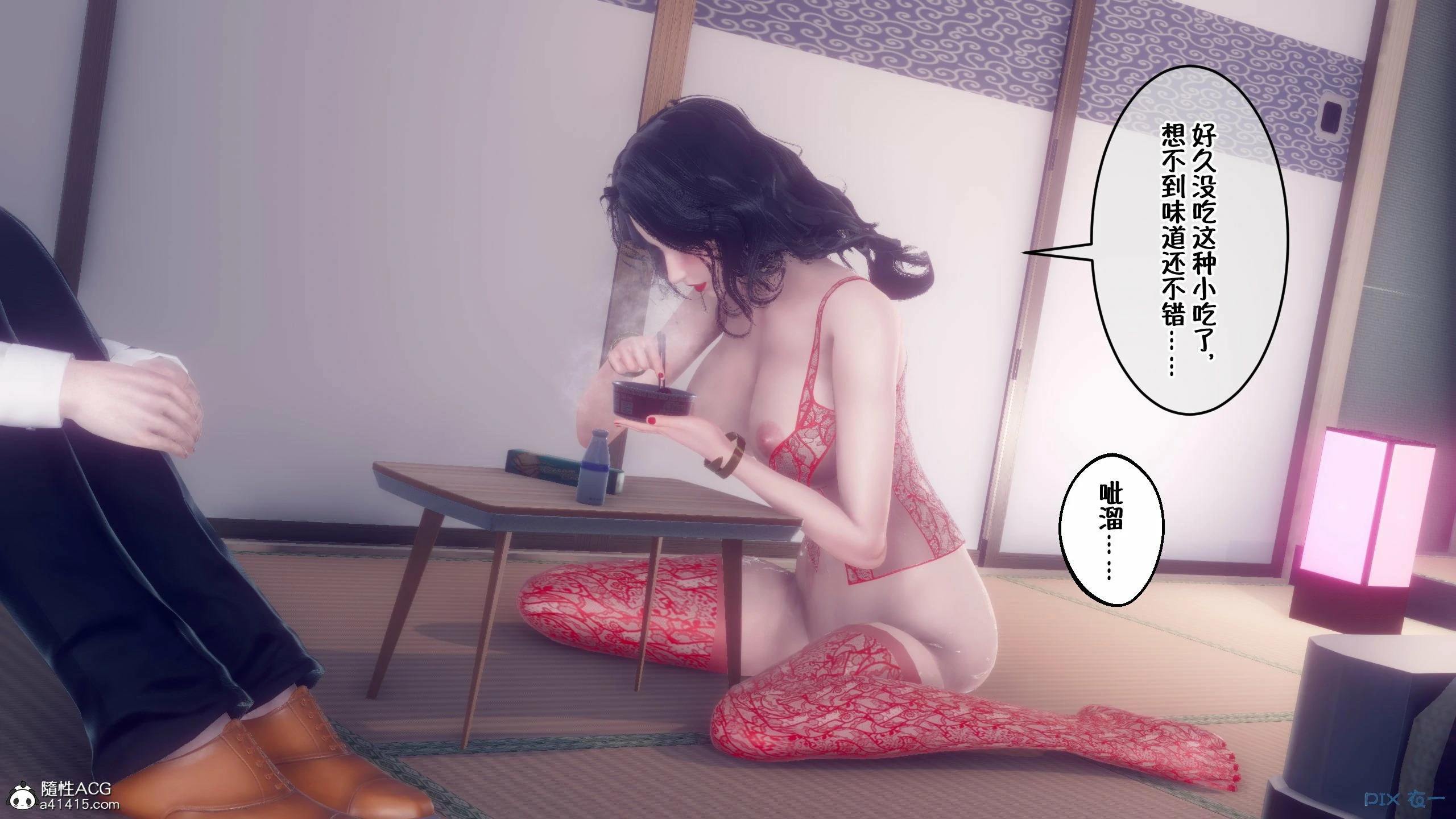 第431页