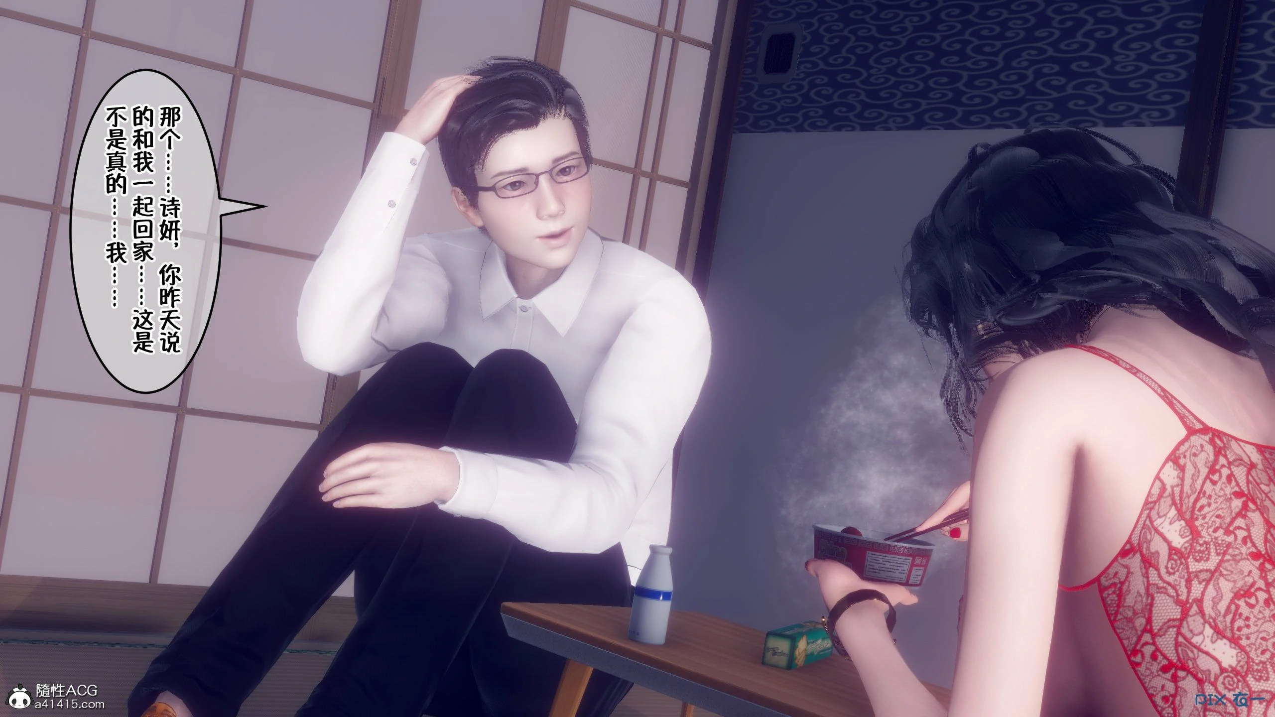第432页