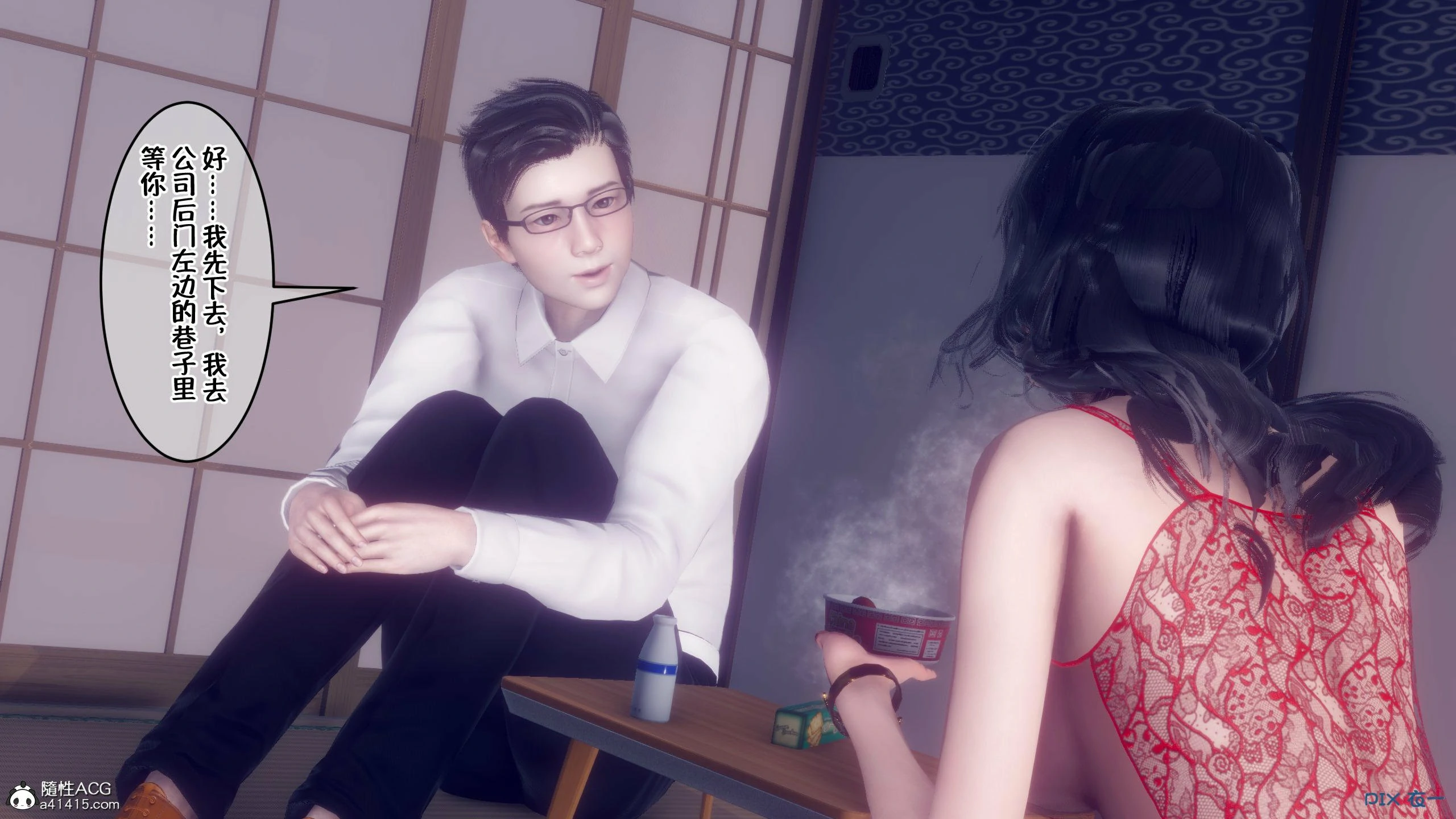 第436页