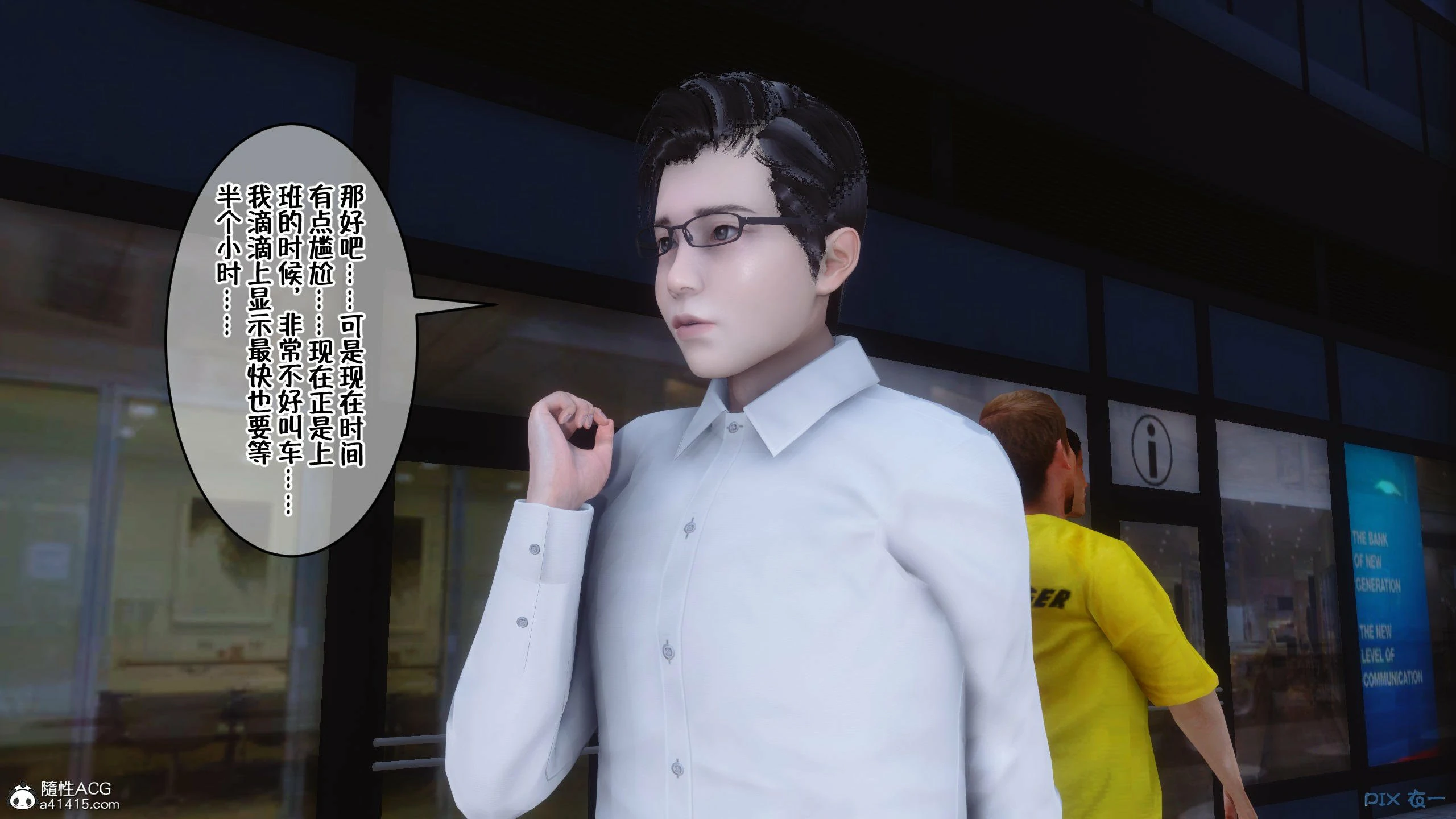 第441页