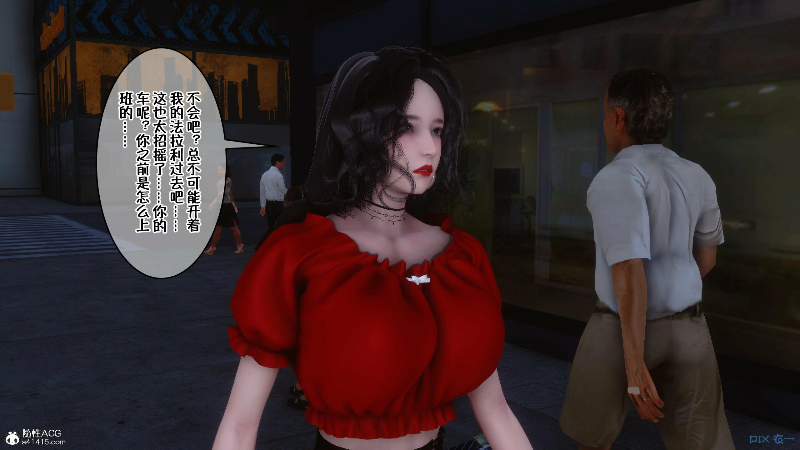 第442页