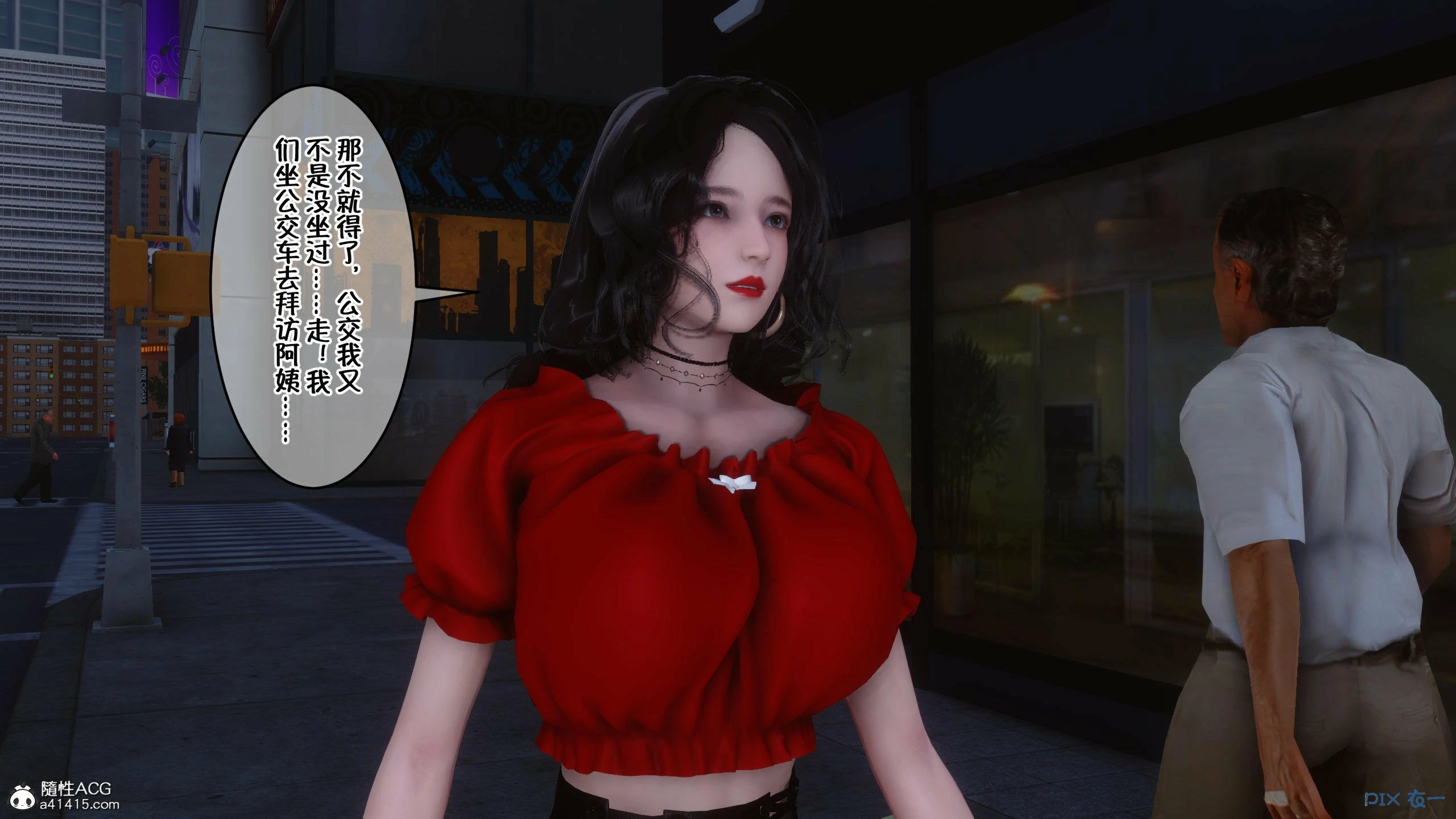 第444页