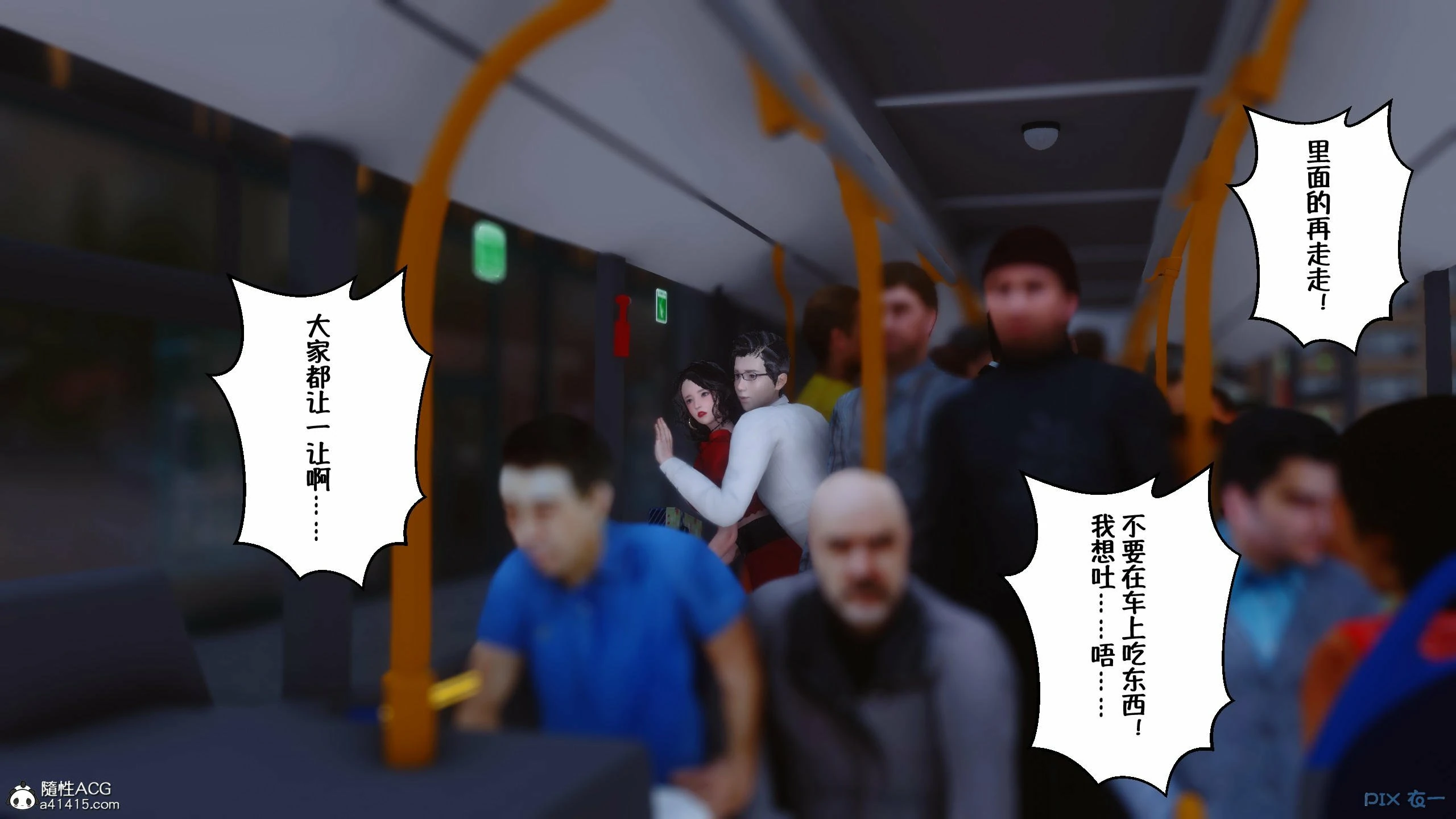 第450页