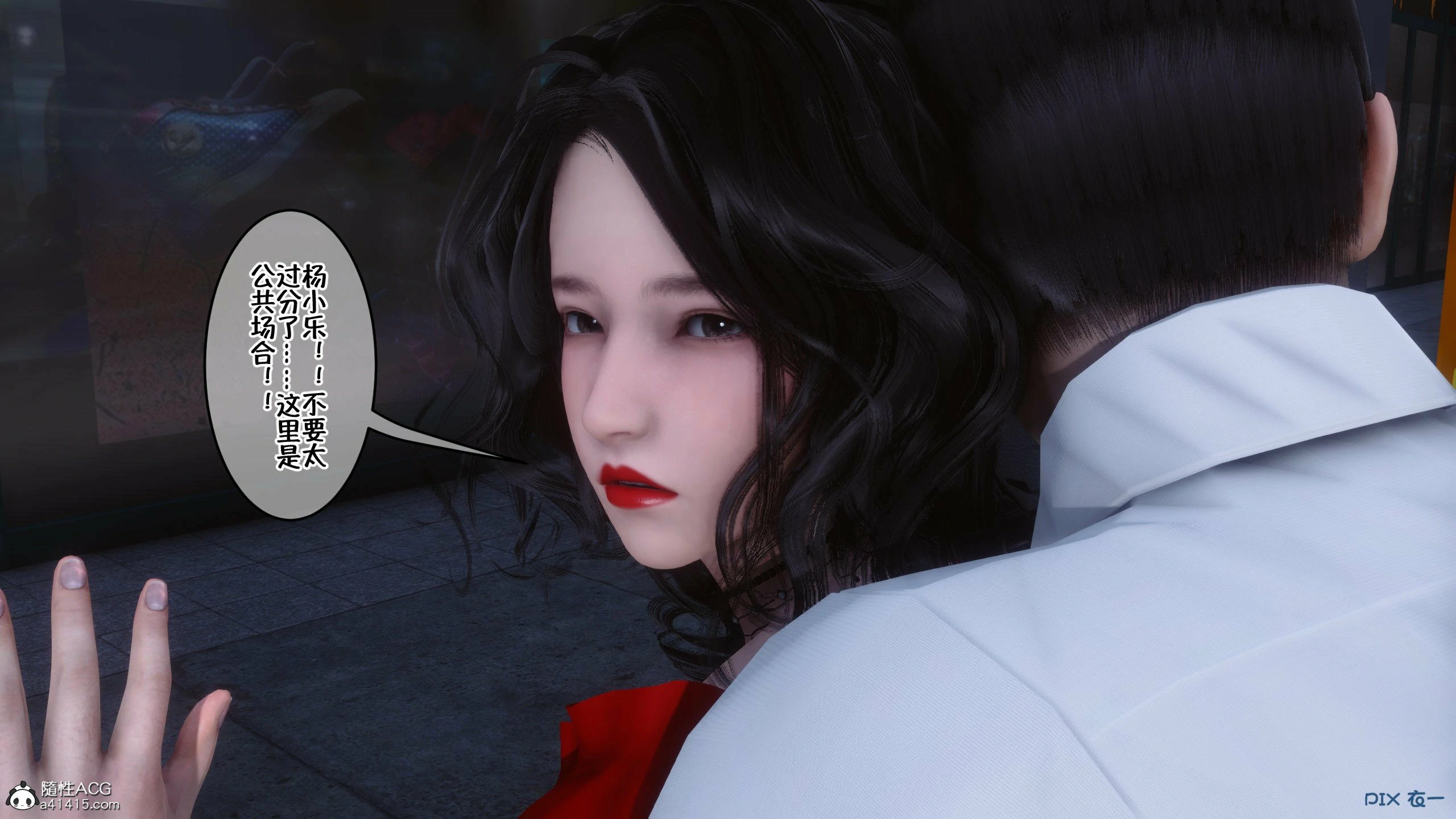 第453页