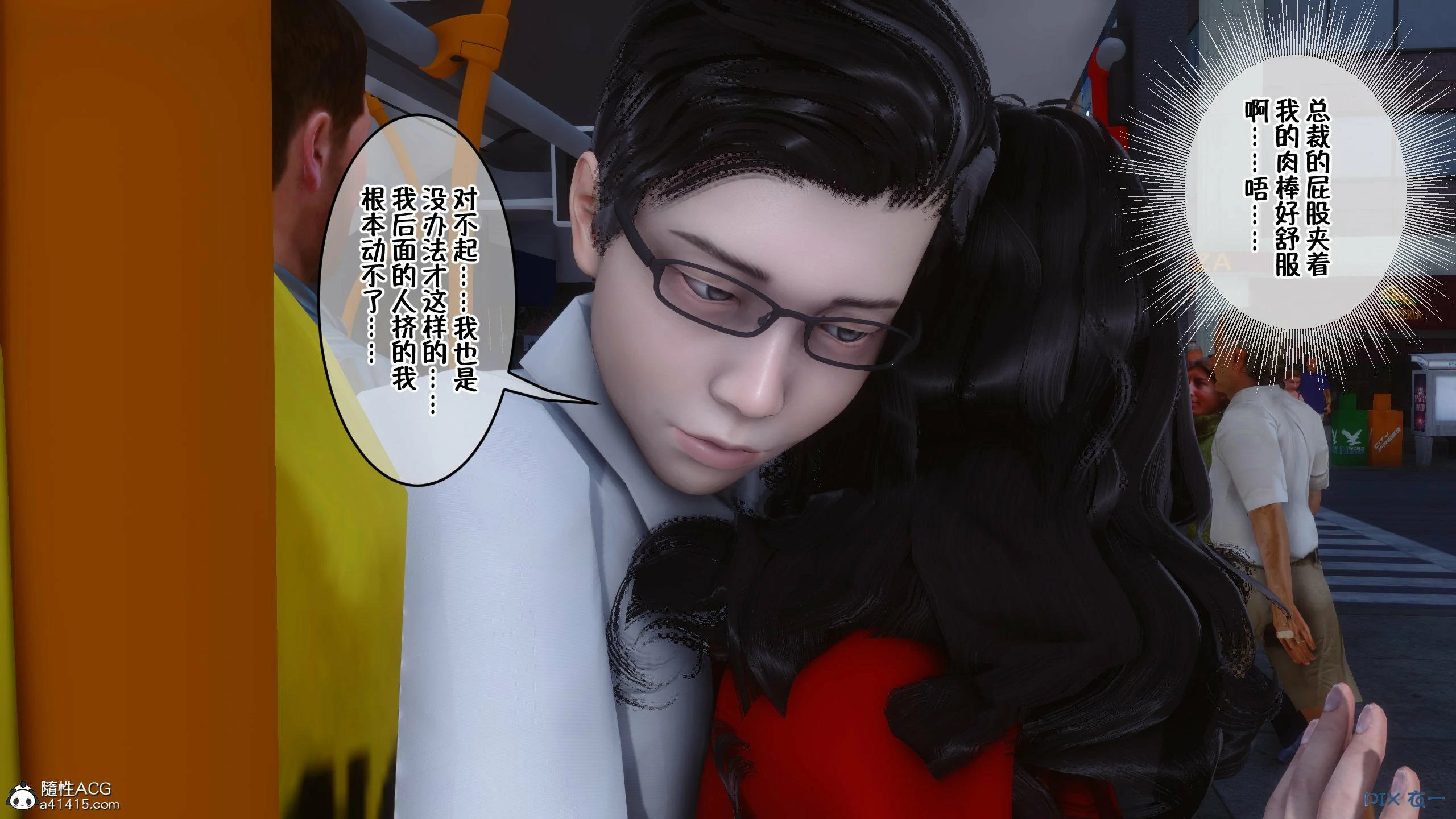 第454页