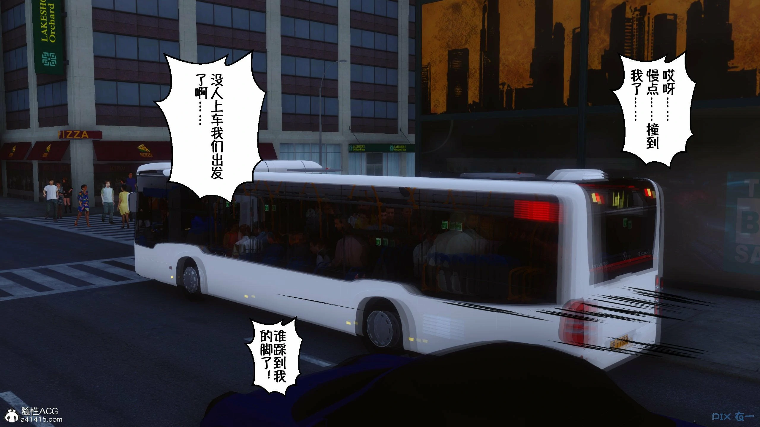 第455页