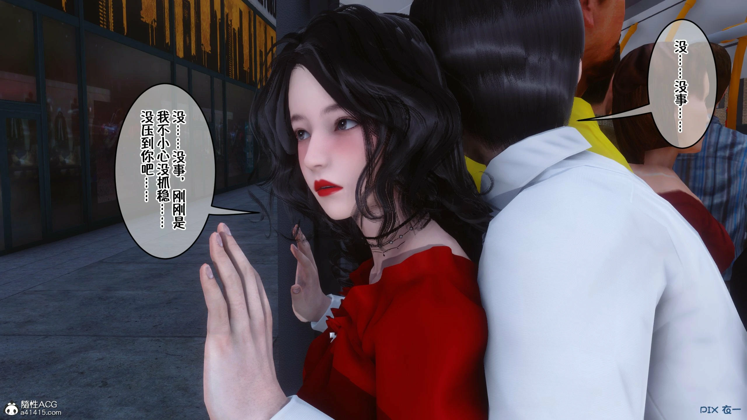 第460页