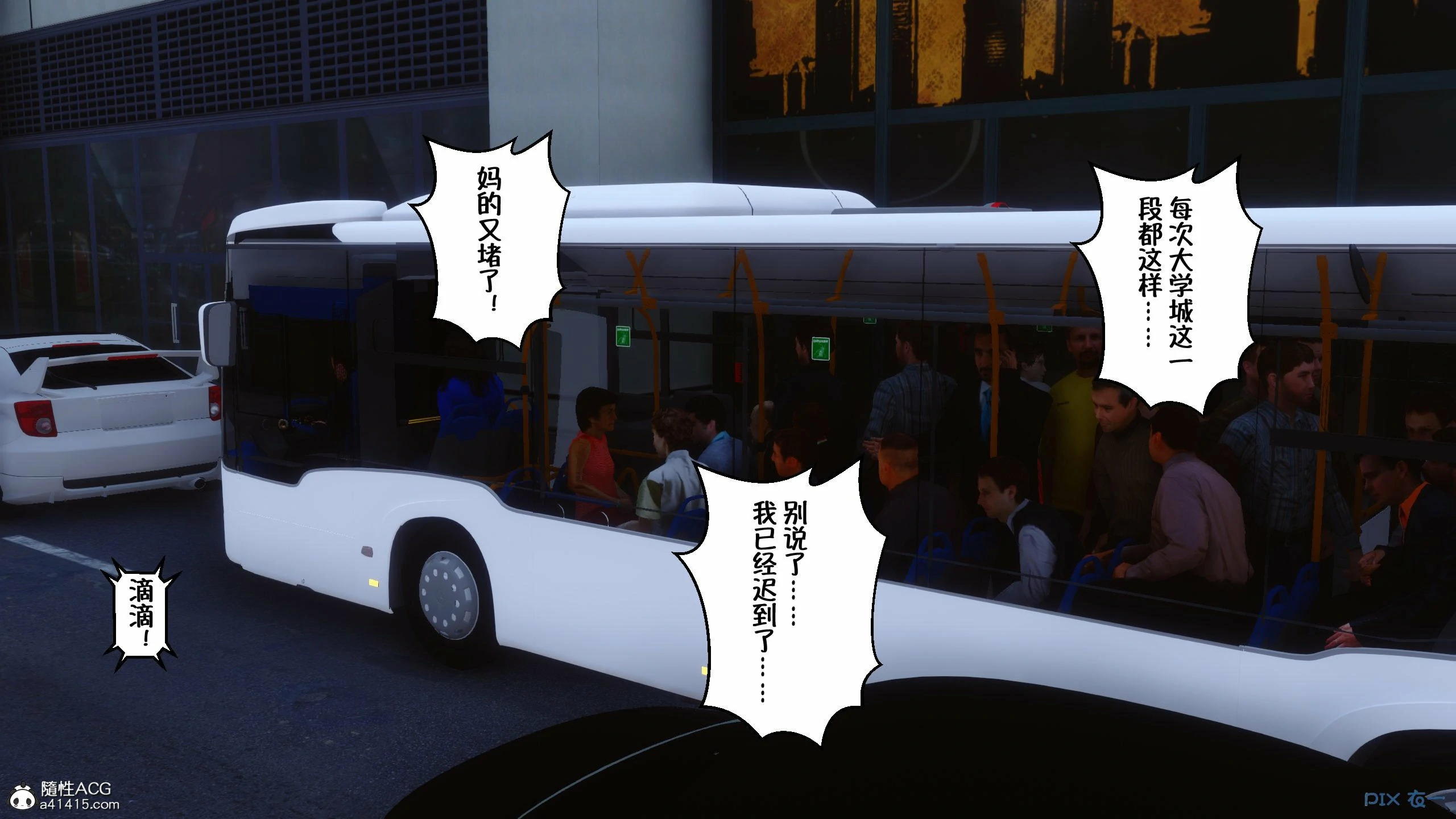 第461页