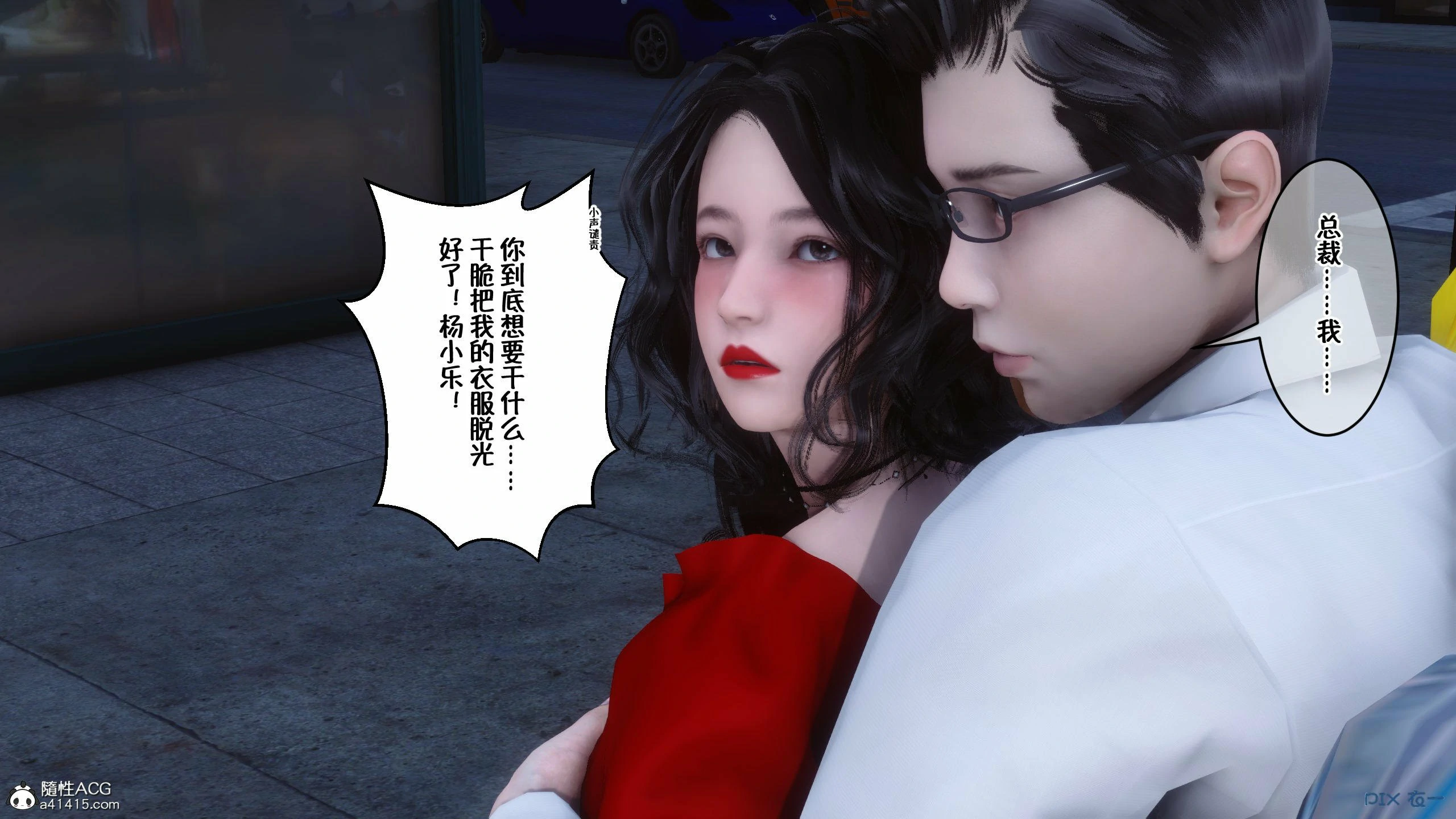 第466页
