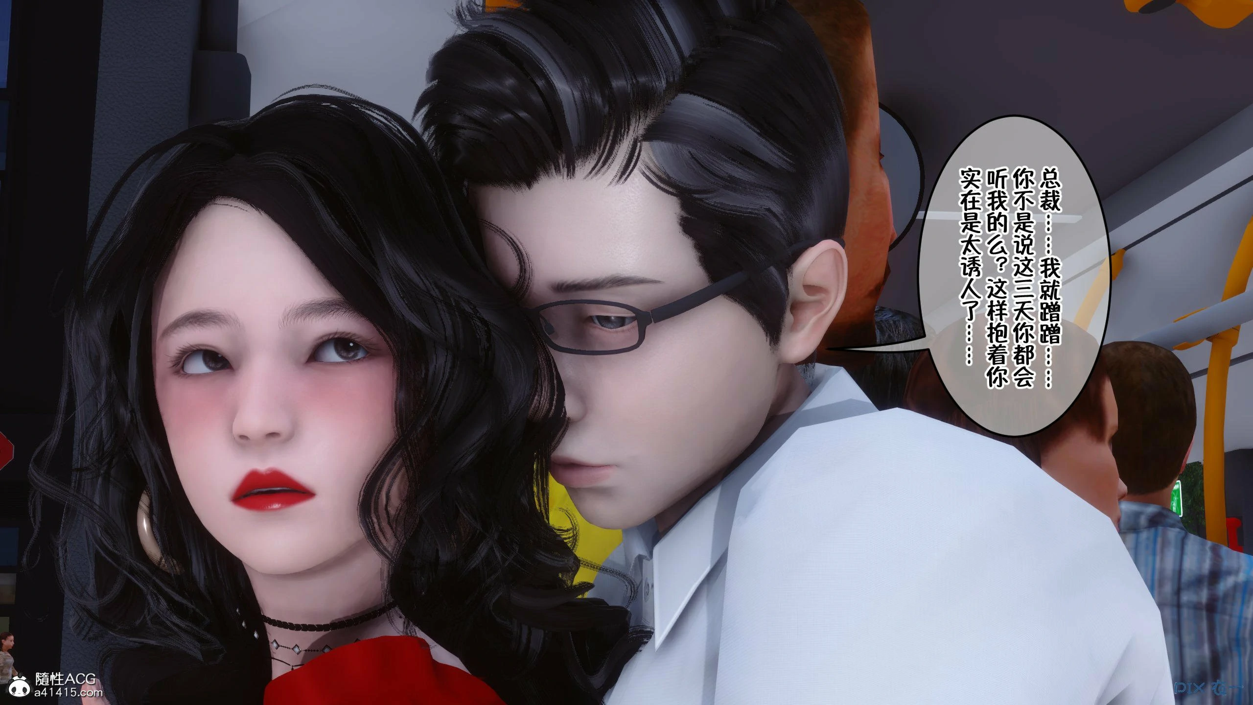 第467页