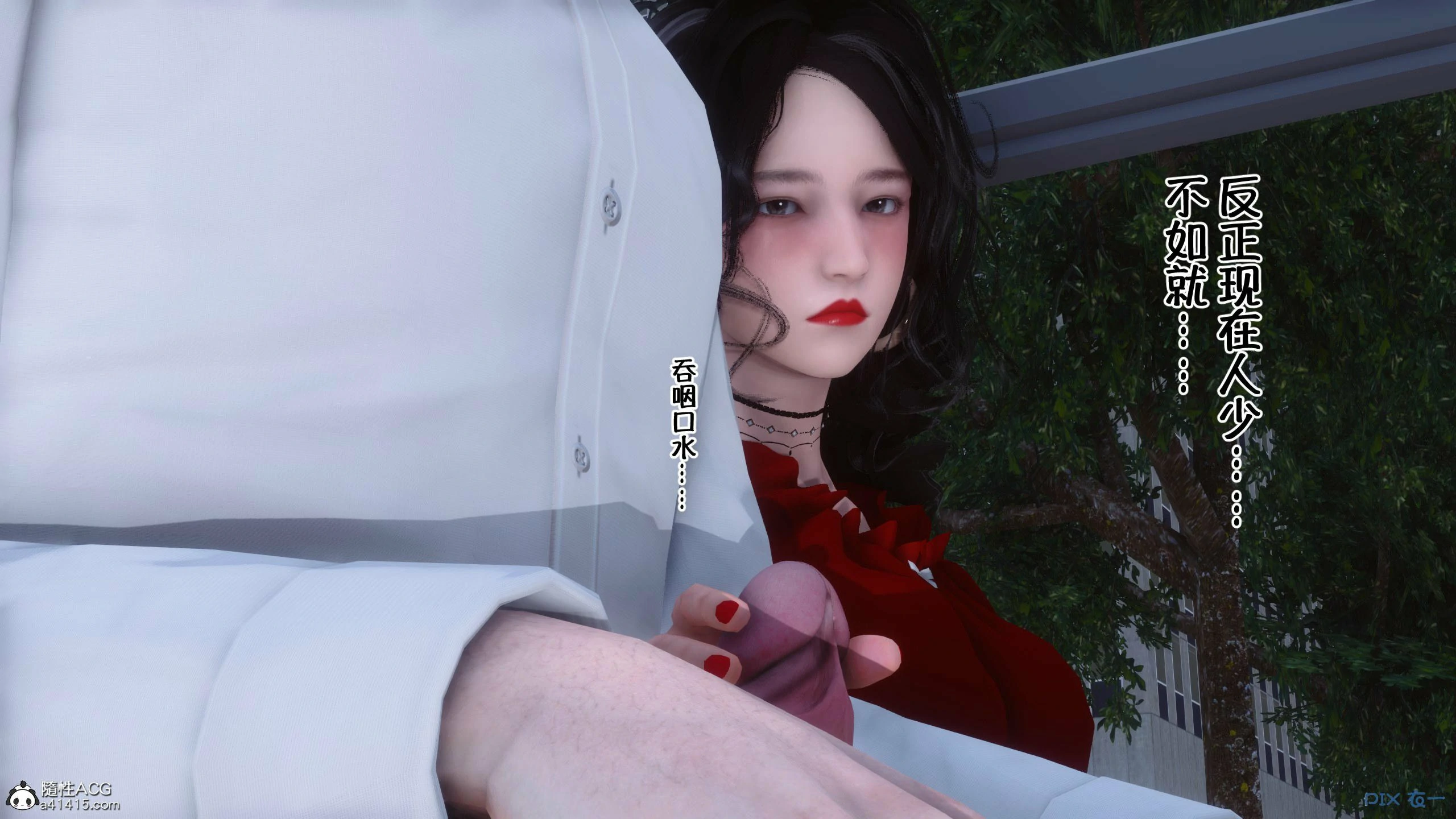 第491页
