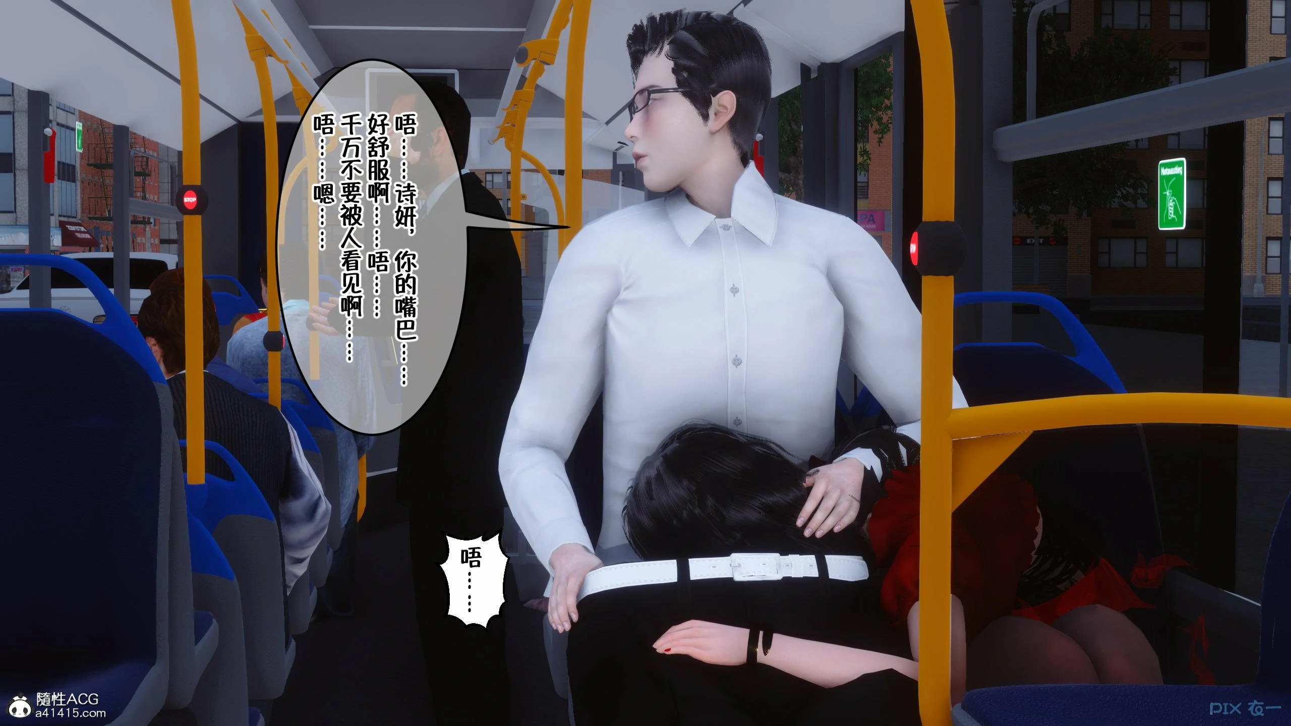 第496页