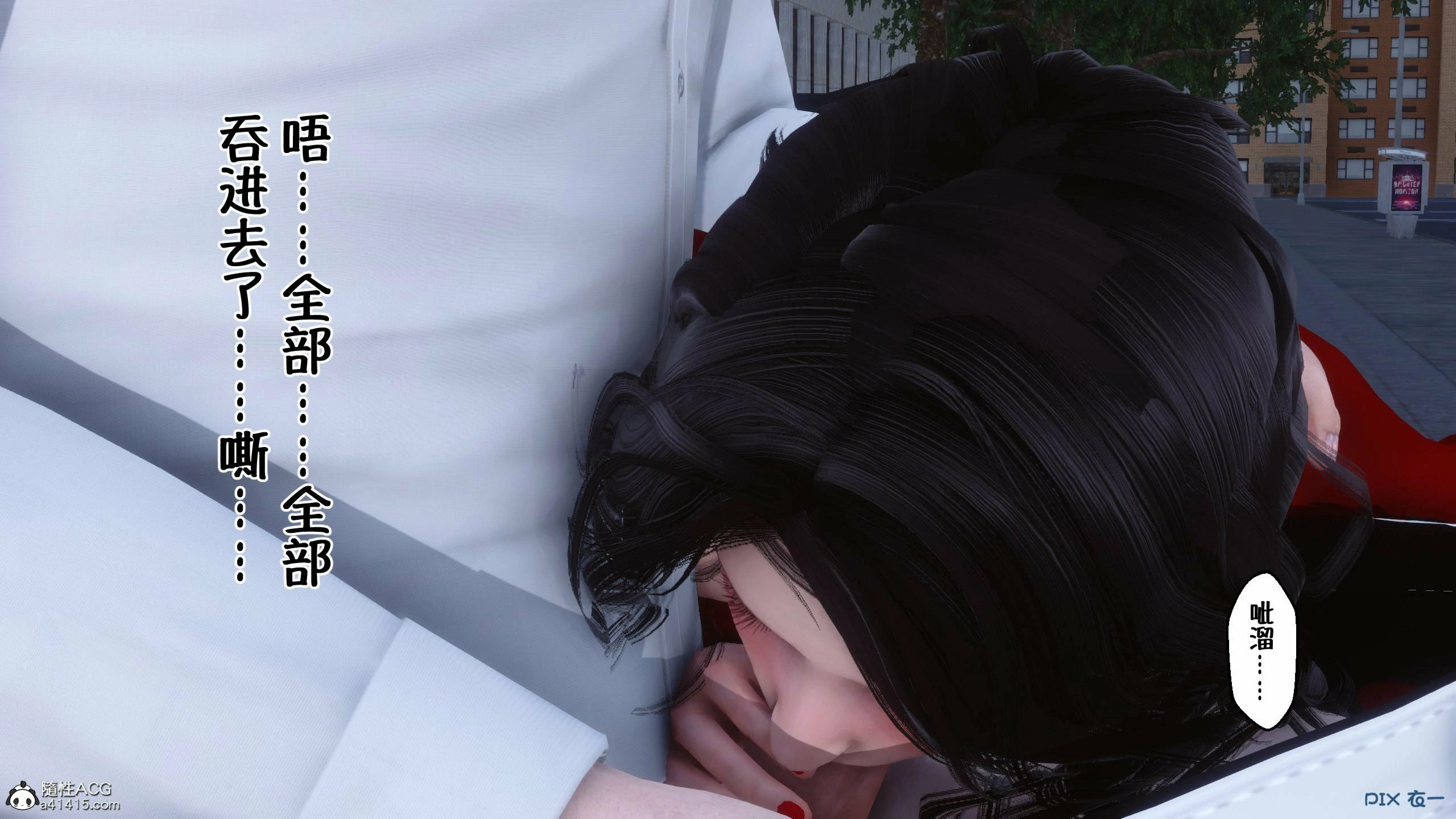 第502页