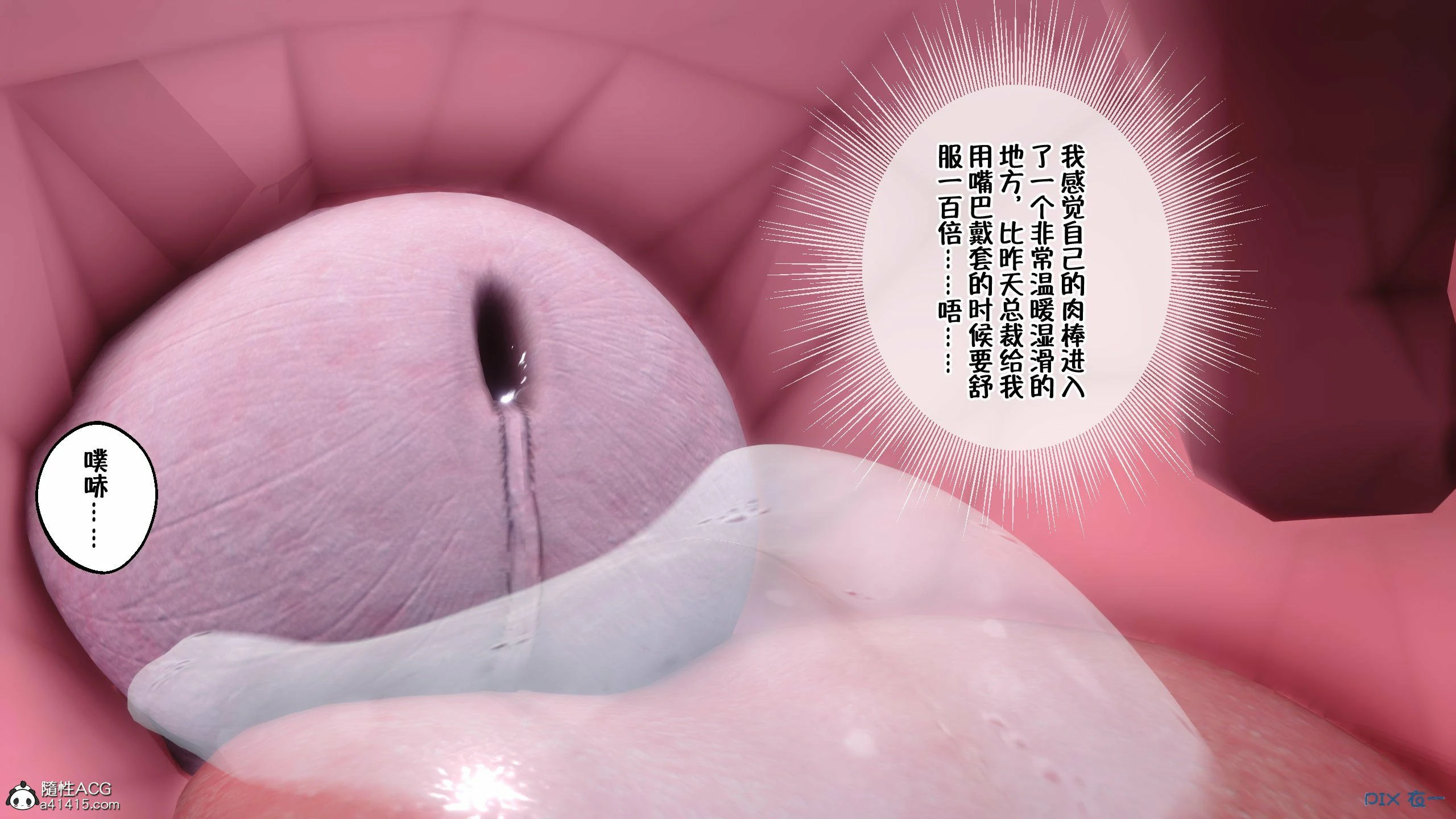 第503页