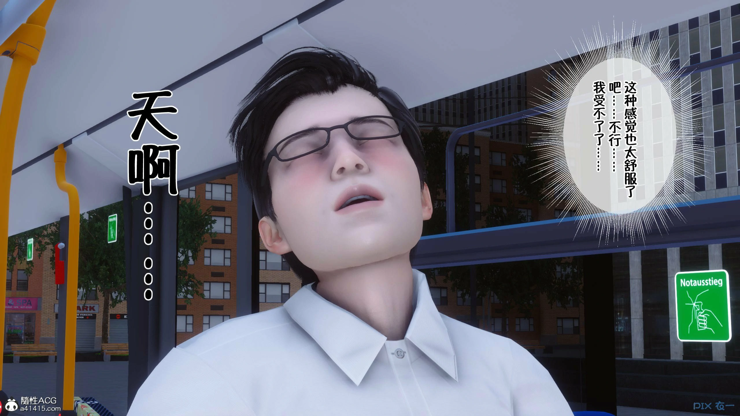 第506页