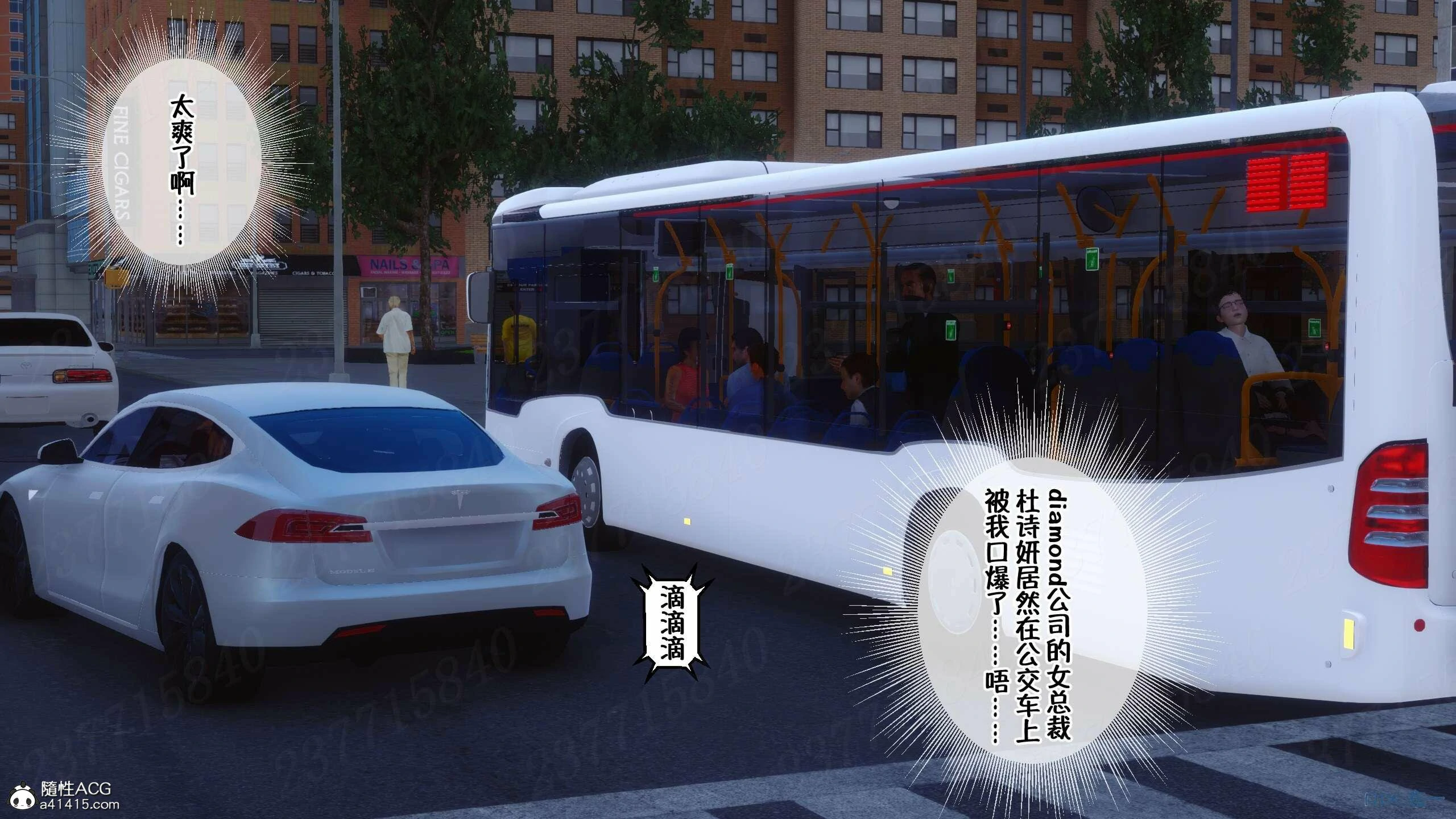 第511页
