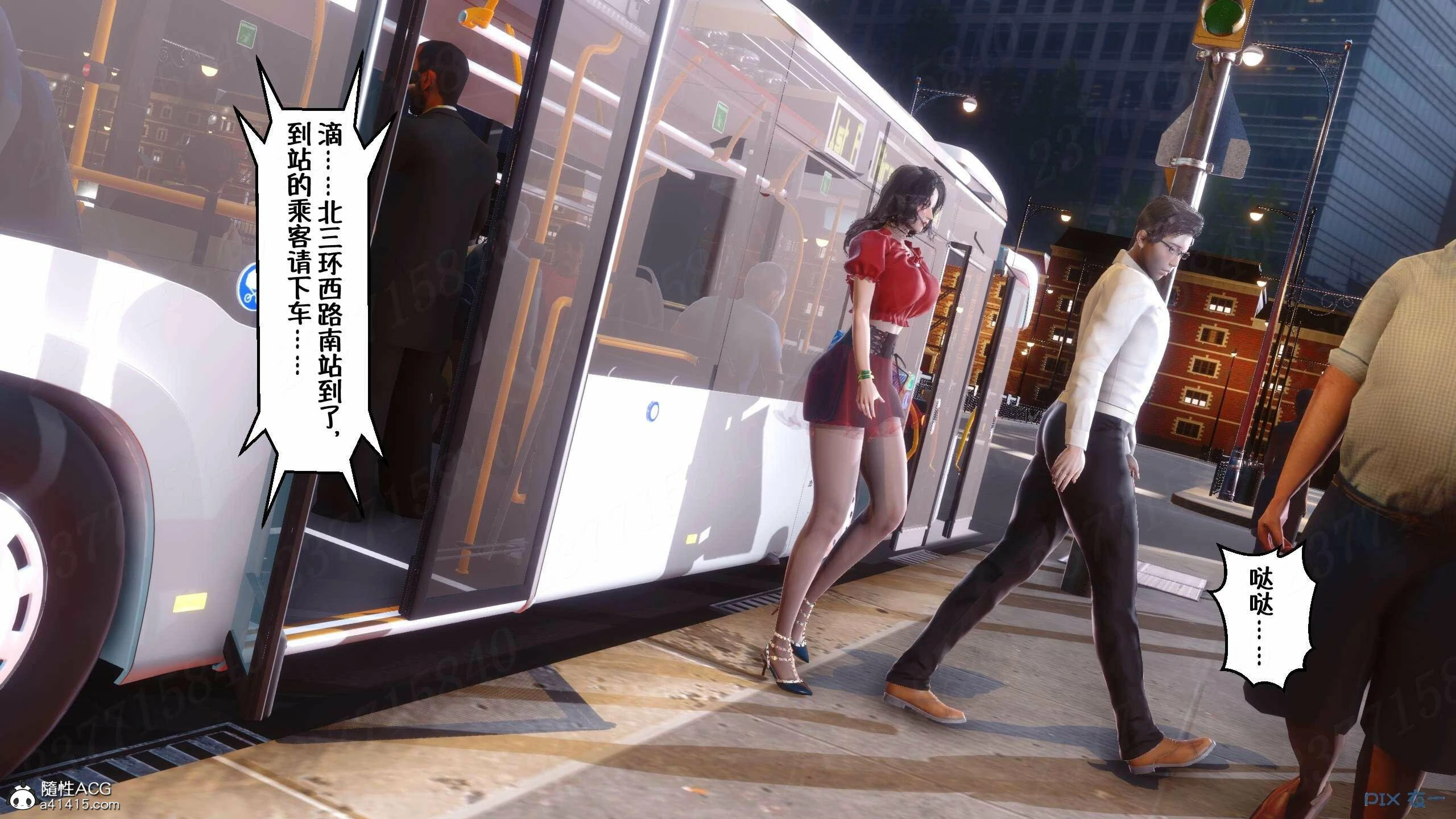 第517页