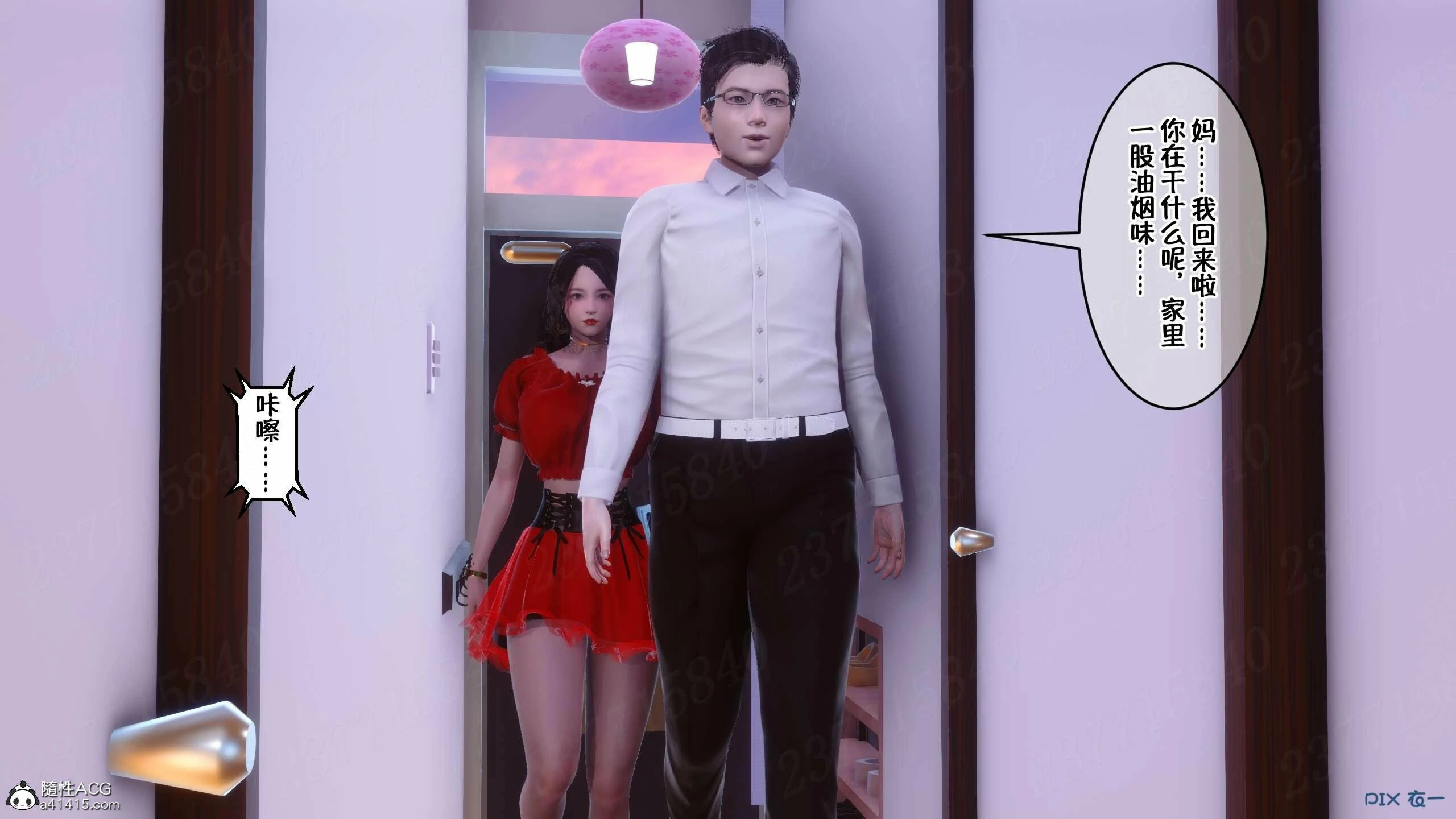 第522页