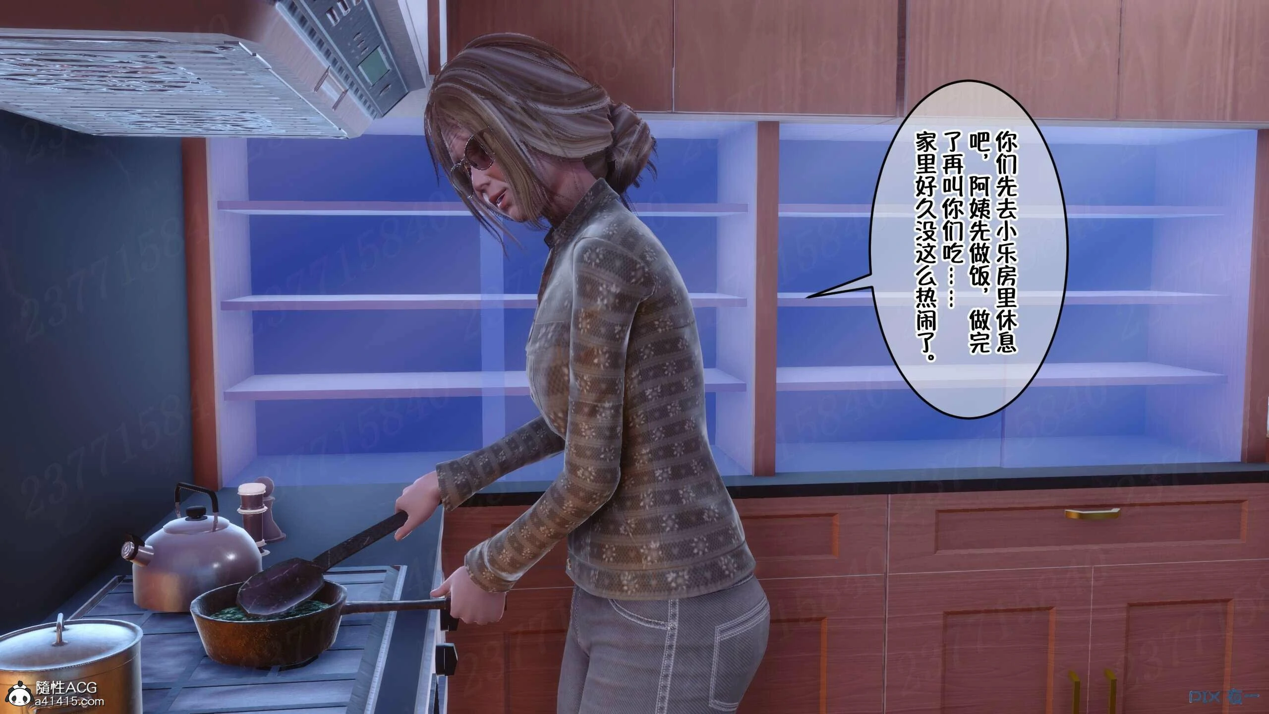 第527页