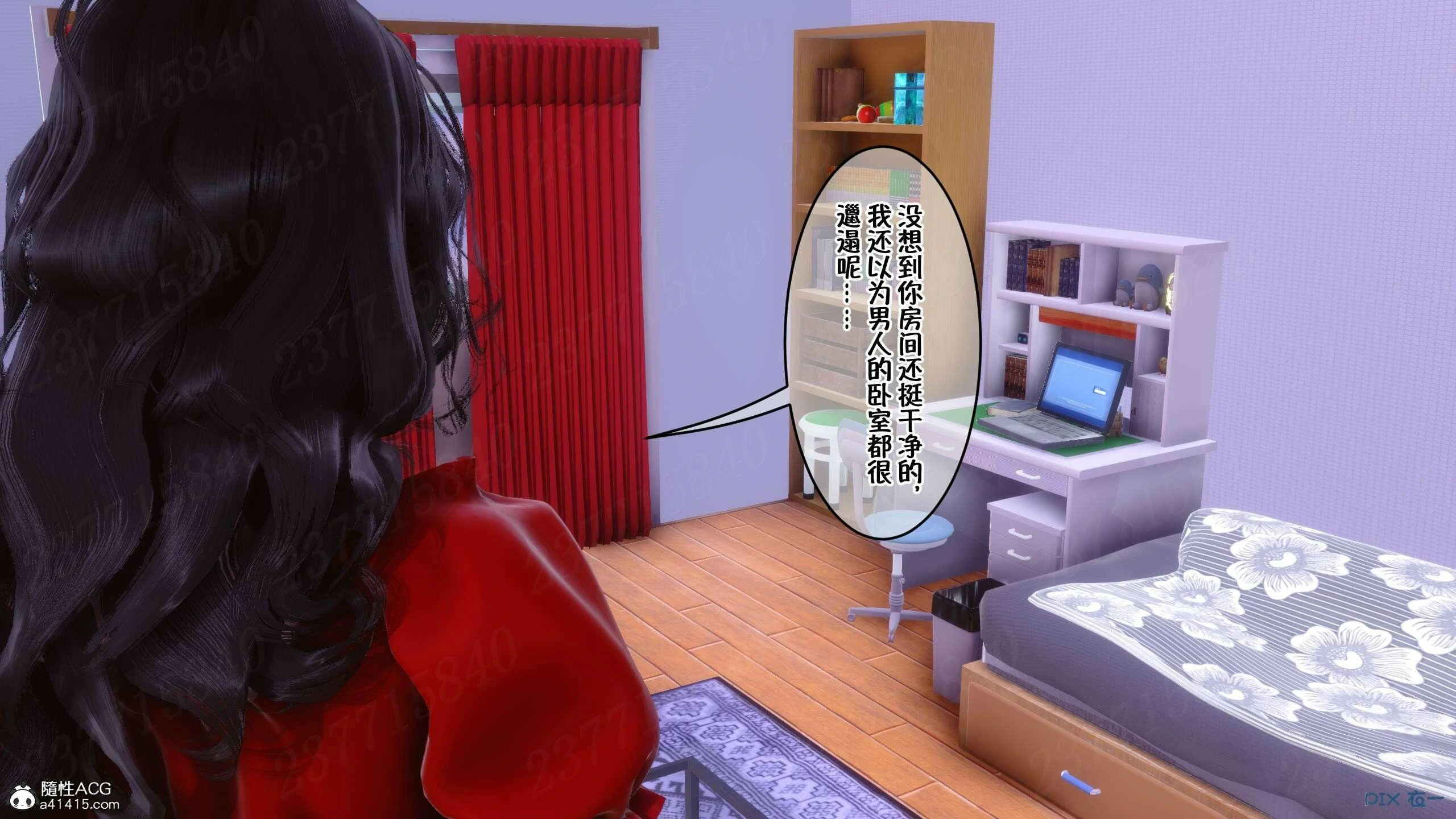 第532页