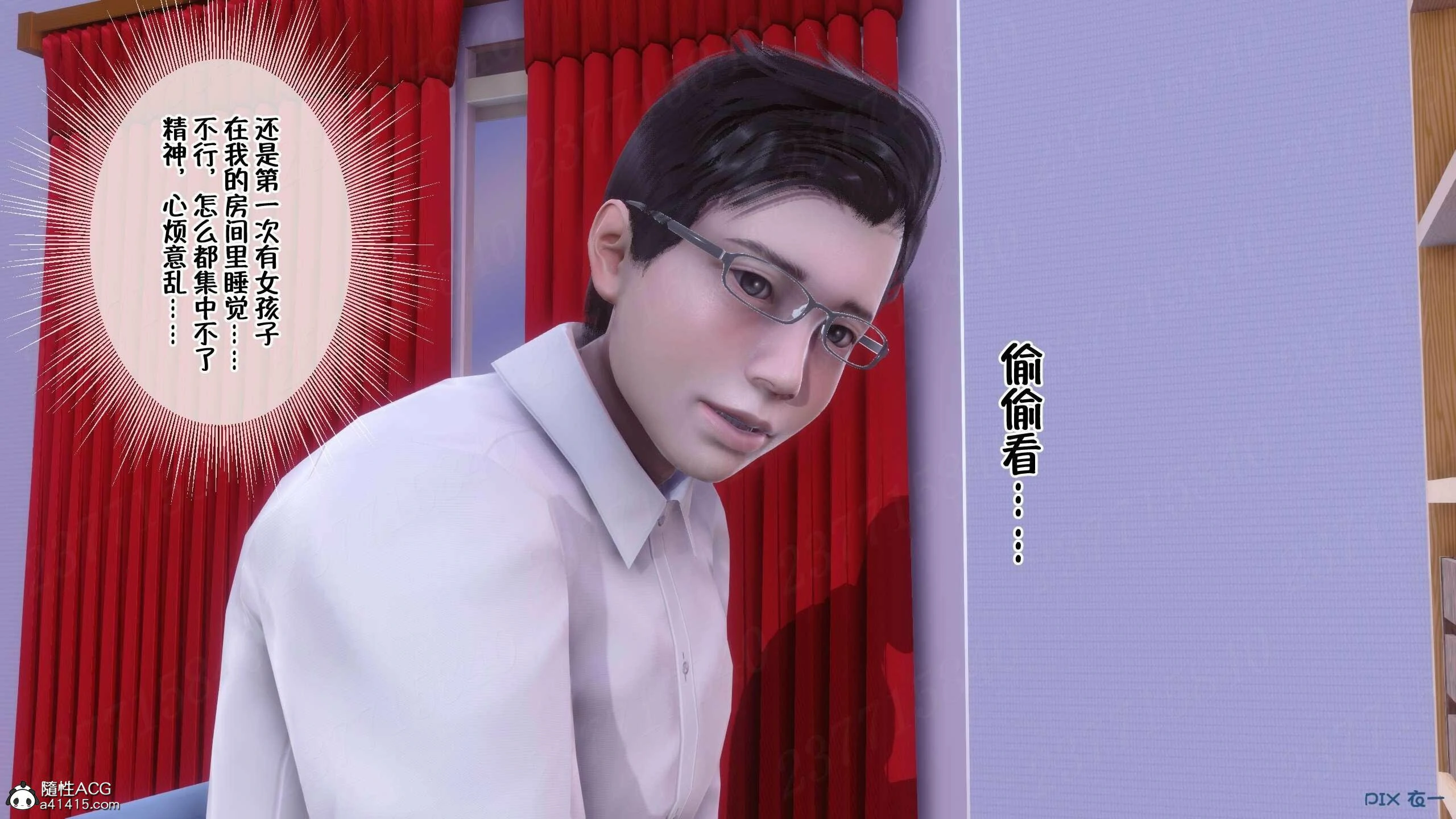 第551页