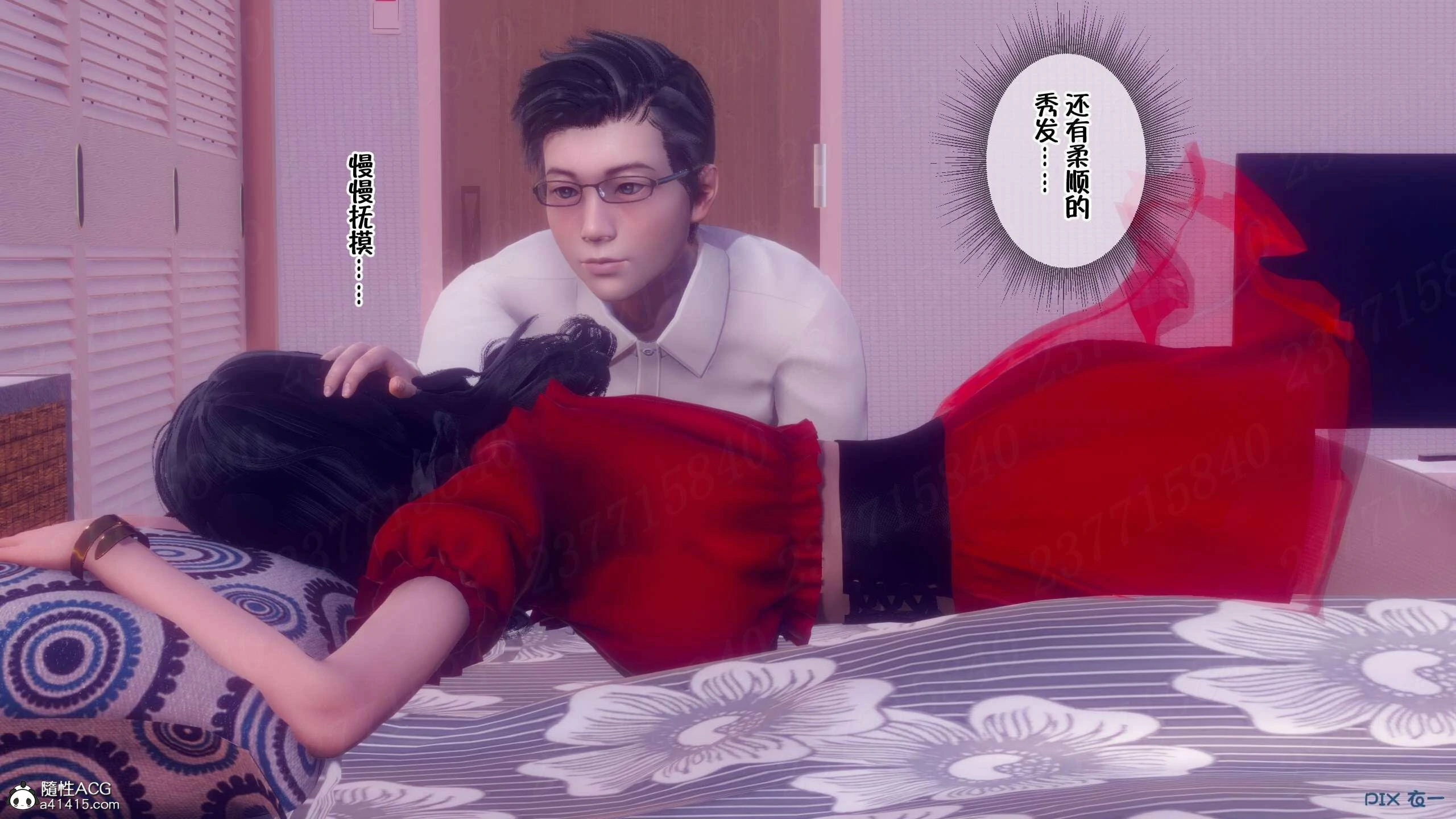 第557页