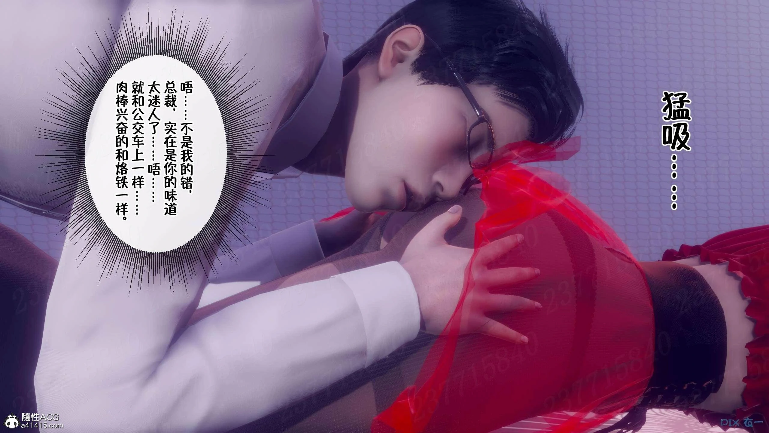第565页