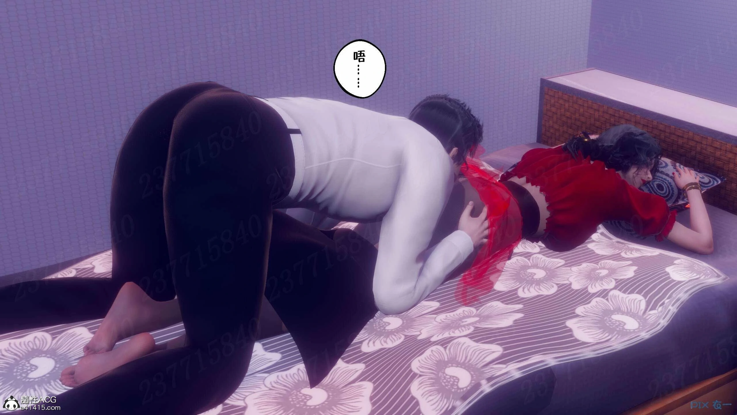 第567页