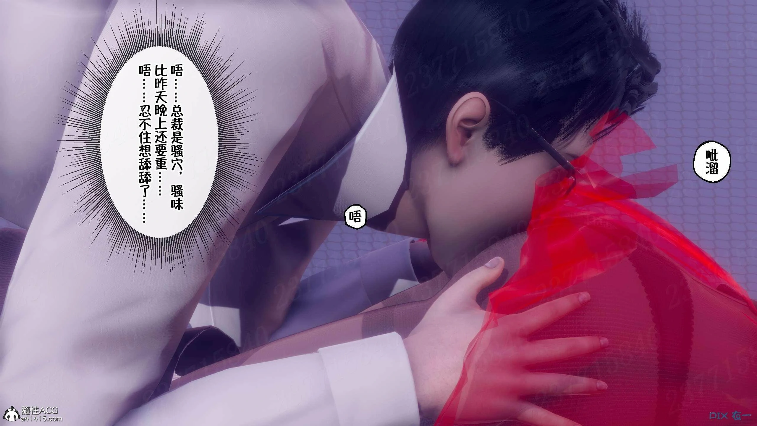 第568页
