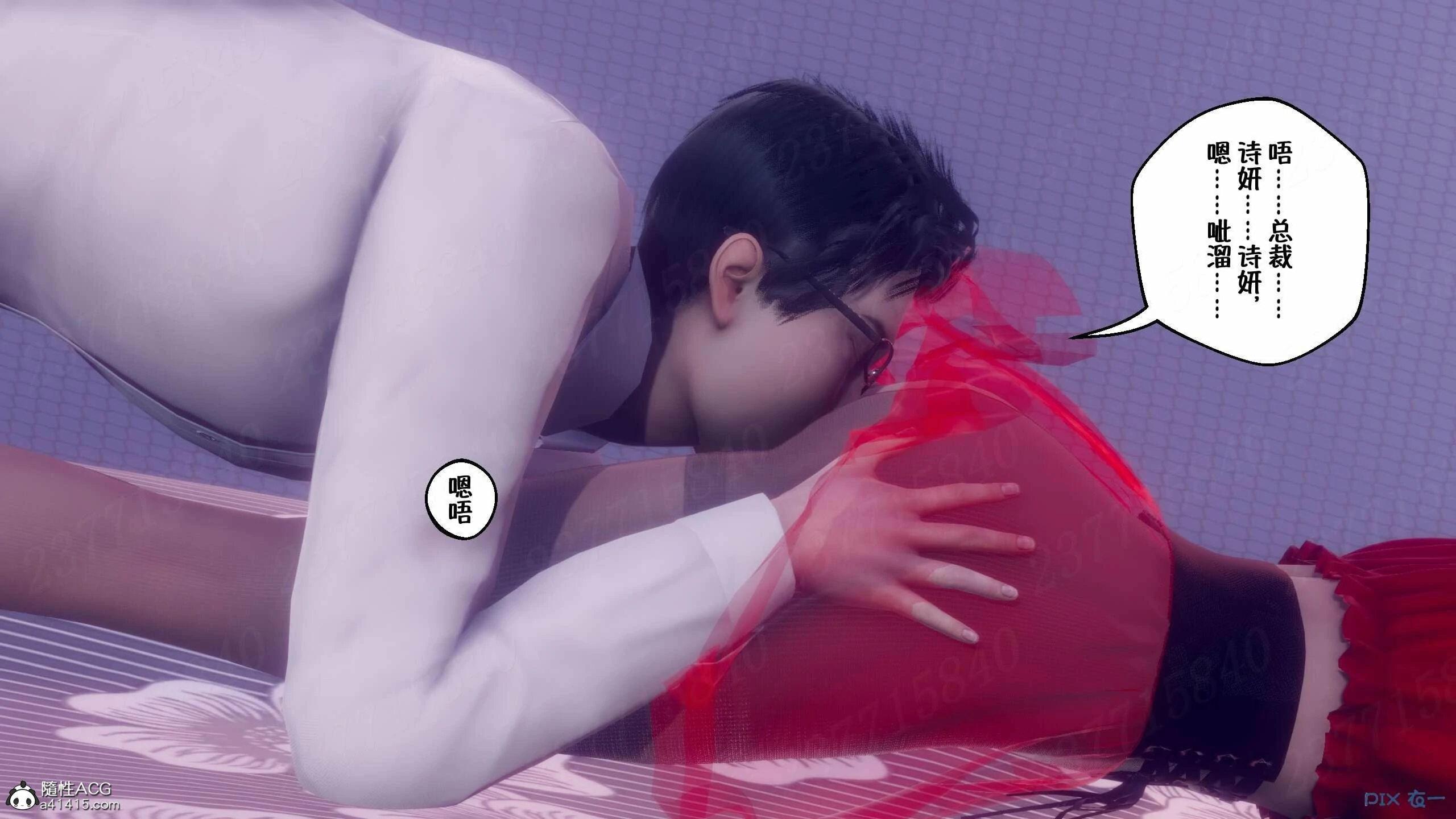第576页