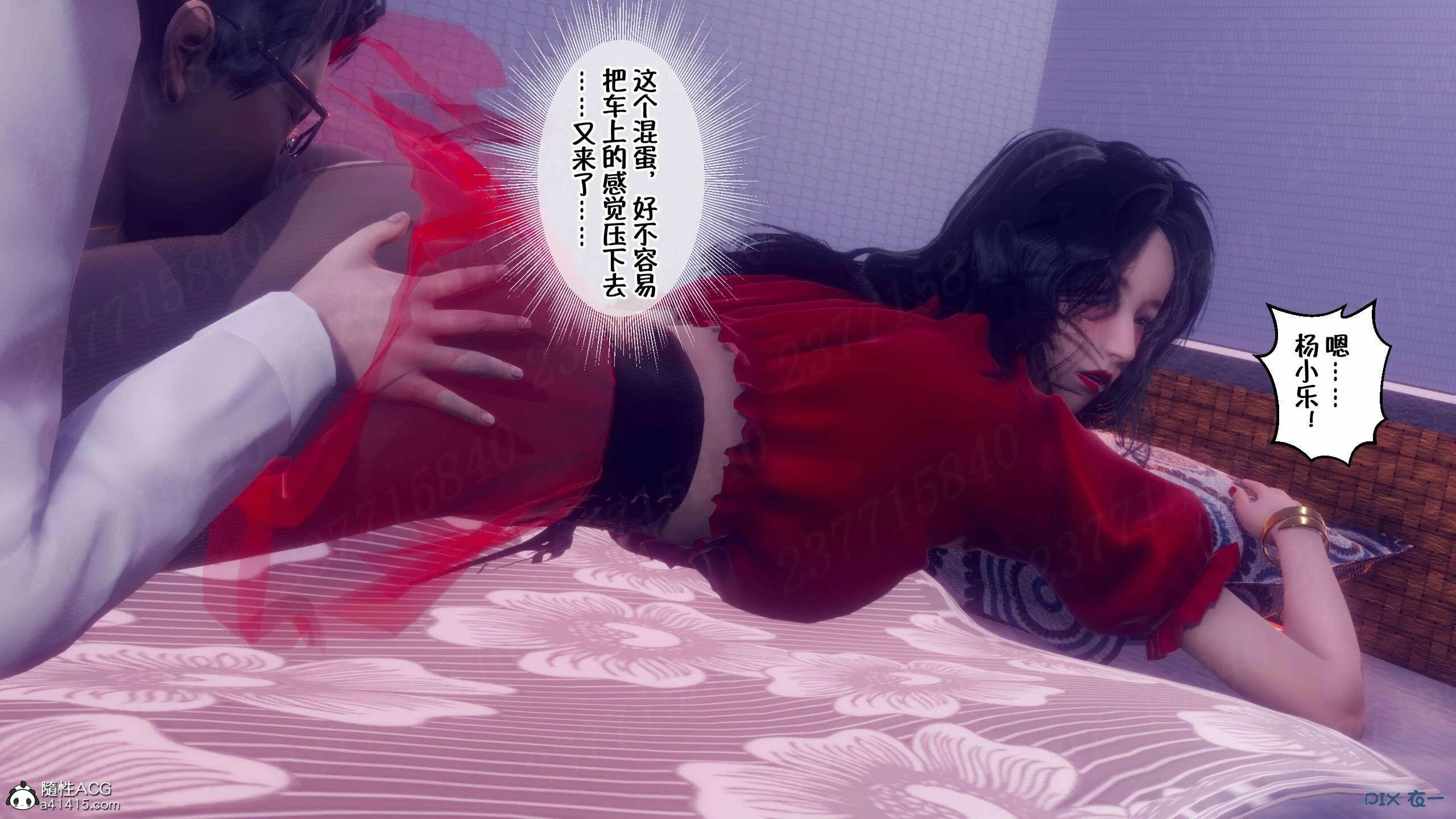第578页