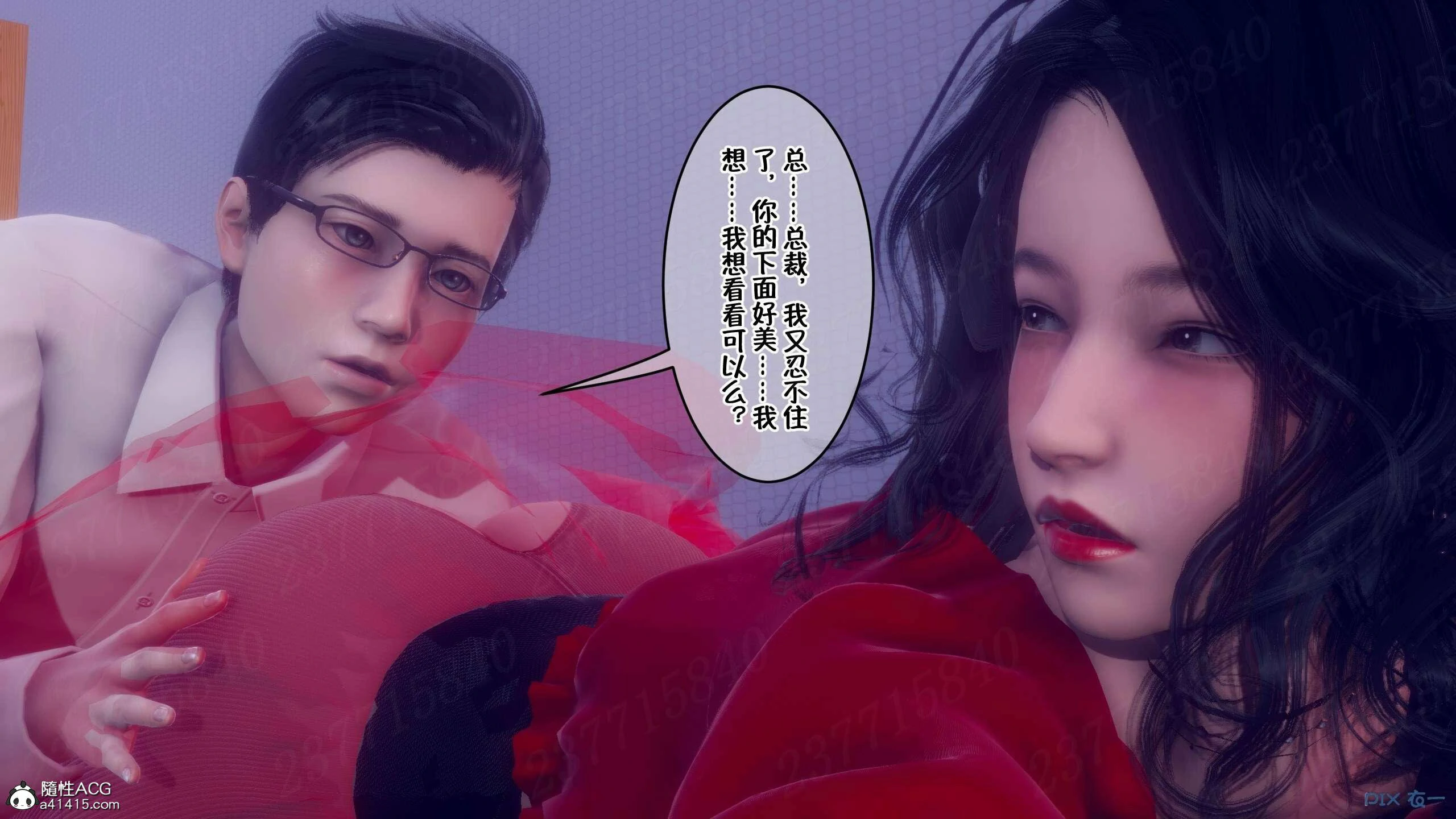 第579页