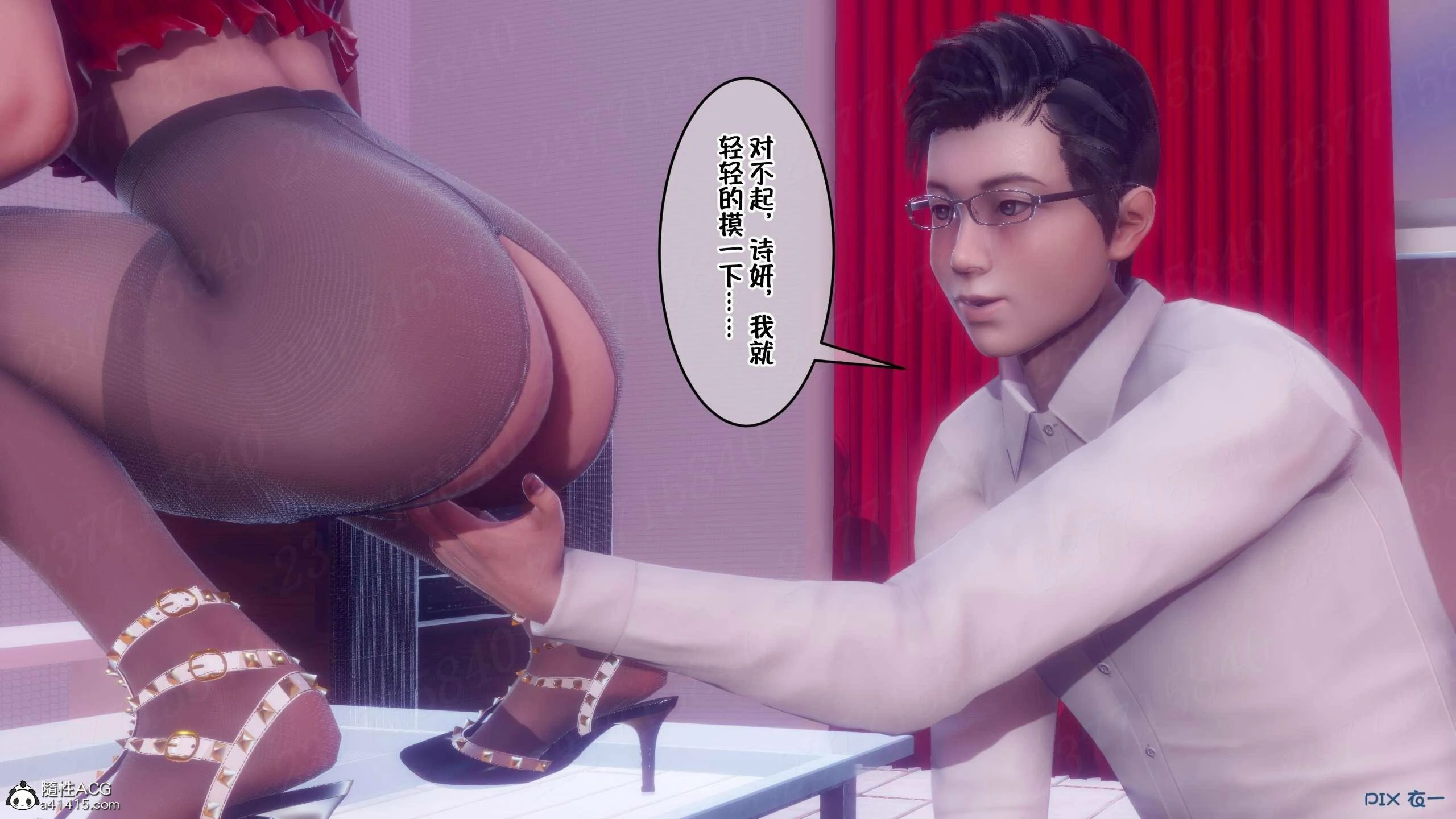 第586页